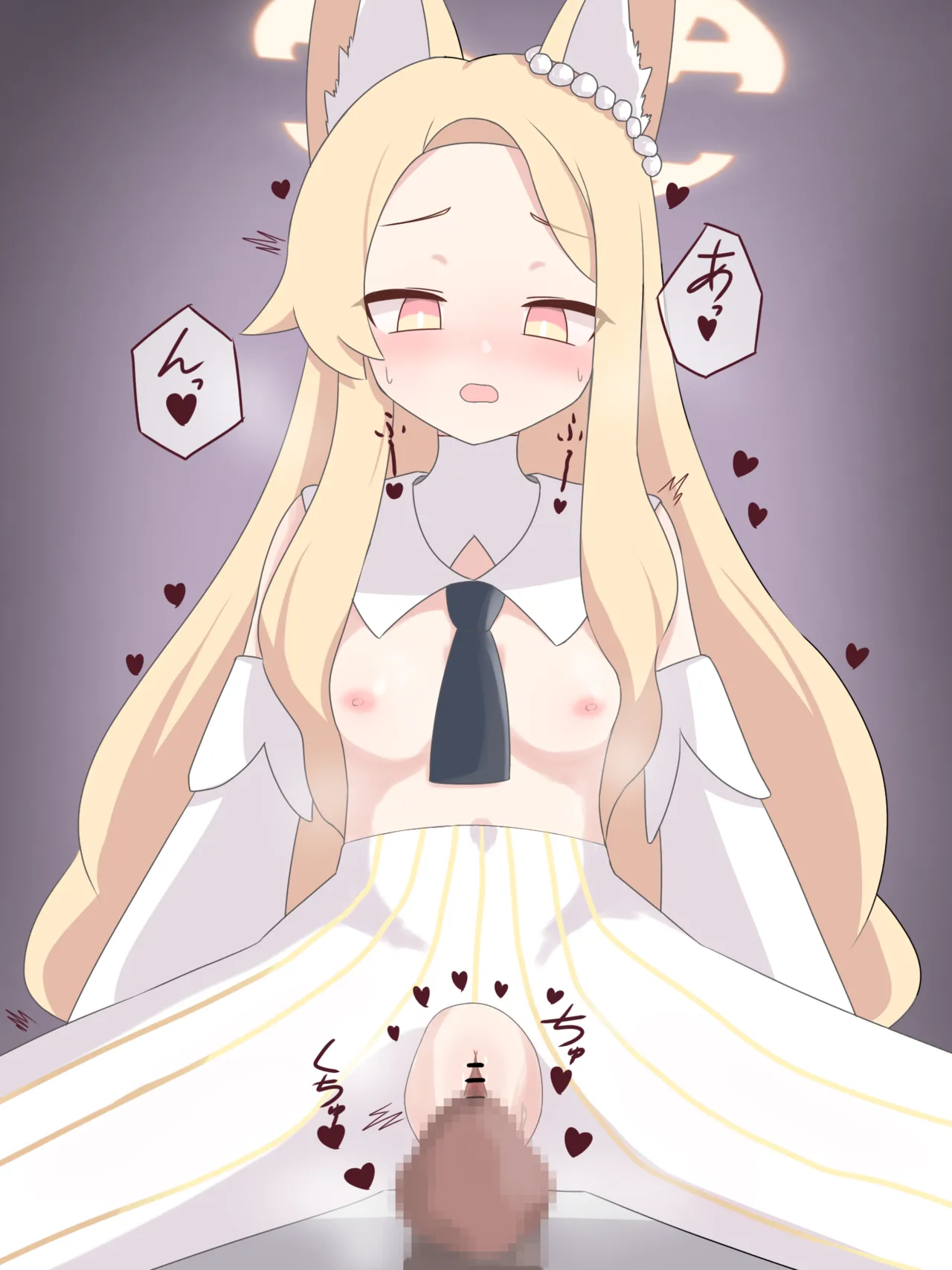 rion（20231103-20250726） page 2 full