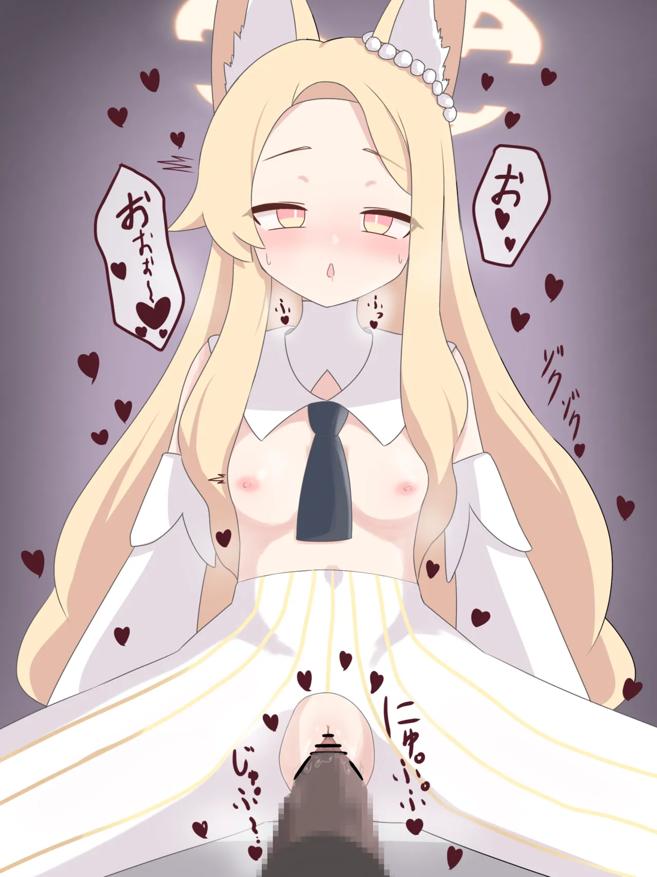 rion（20231103-20250726） page 3 full