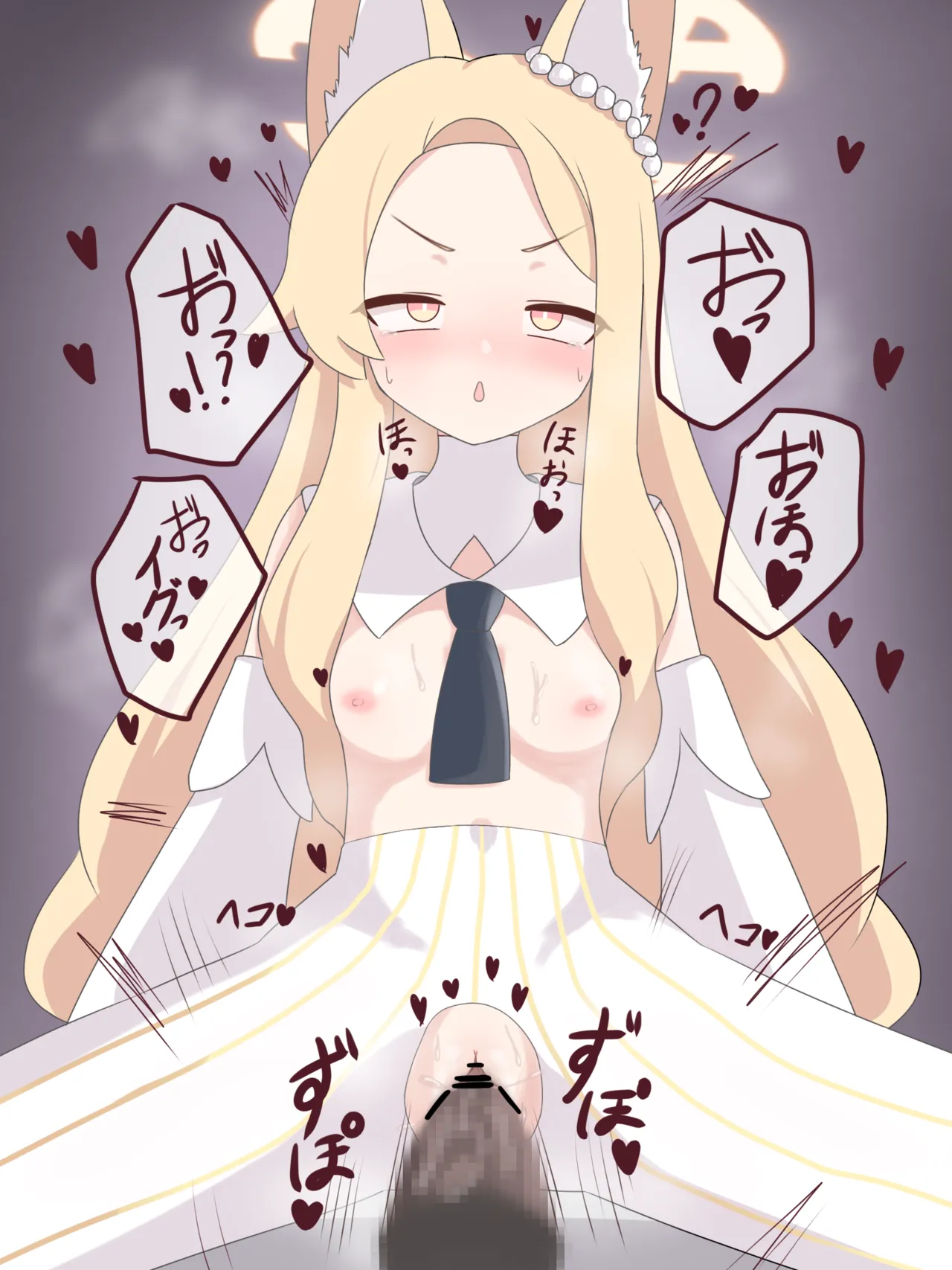 rion（20231103-20250726） page 4 full