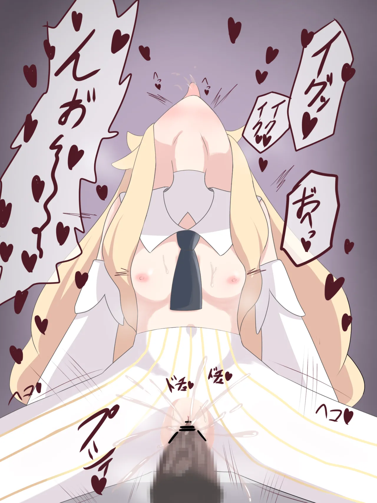 rion（20231103-20250726） page 5 full