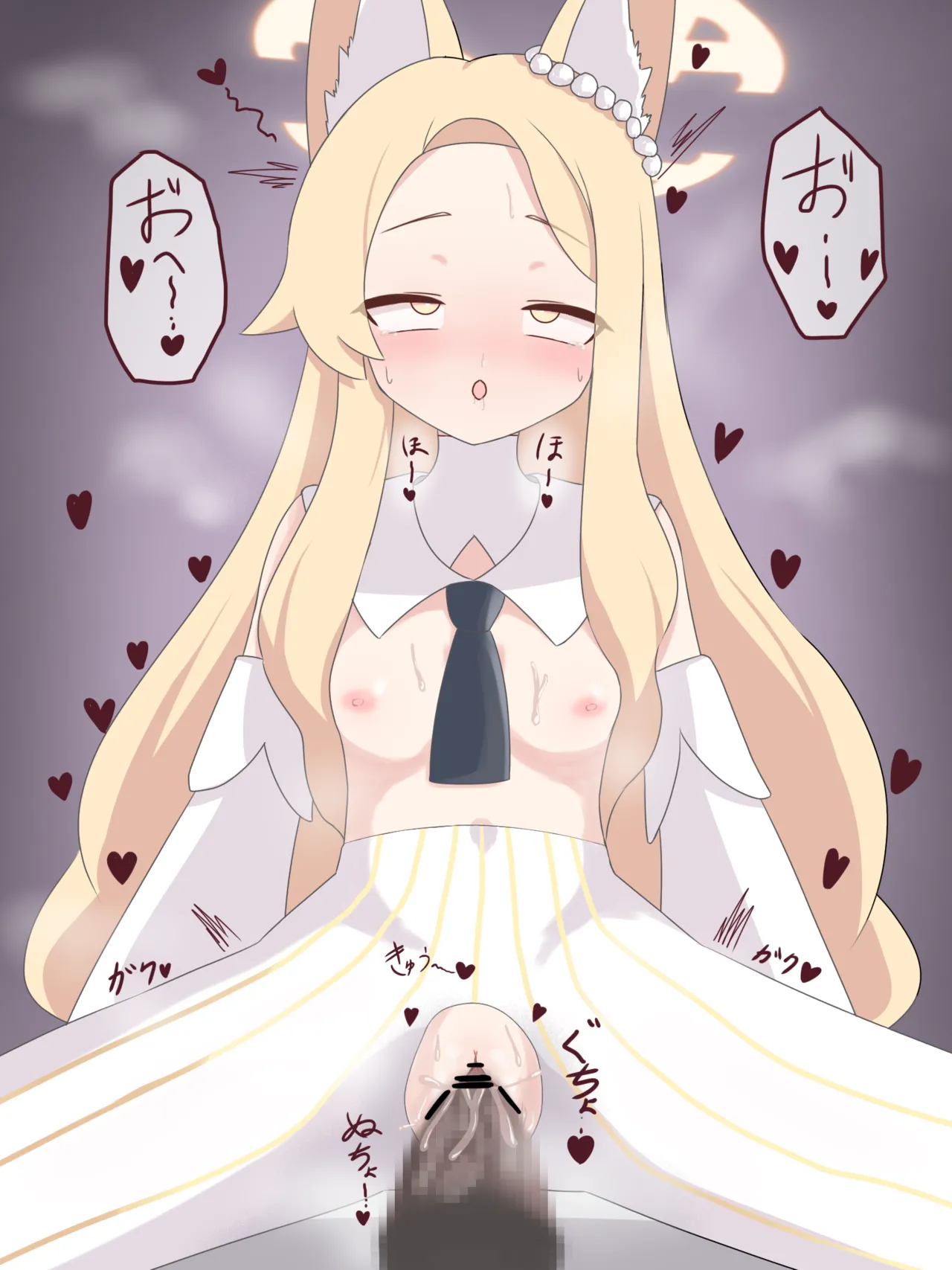 rion（20231103-20250726） page 6 full