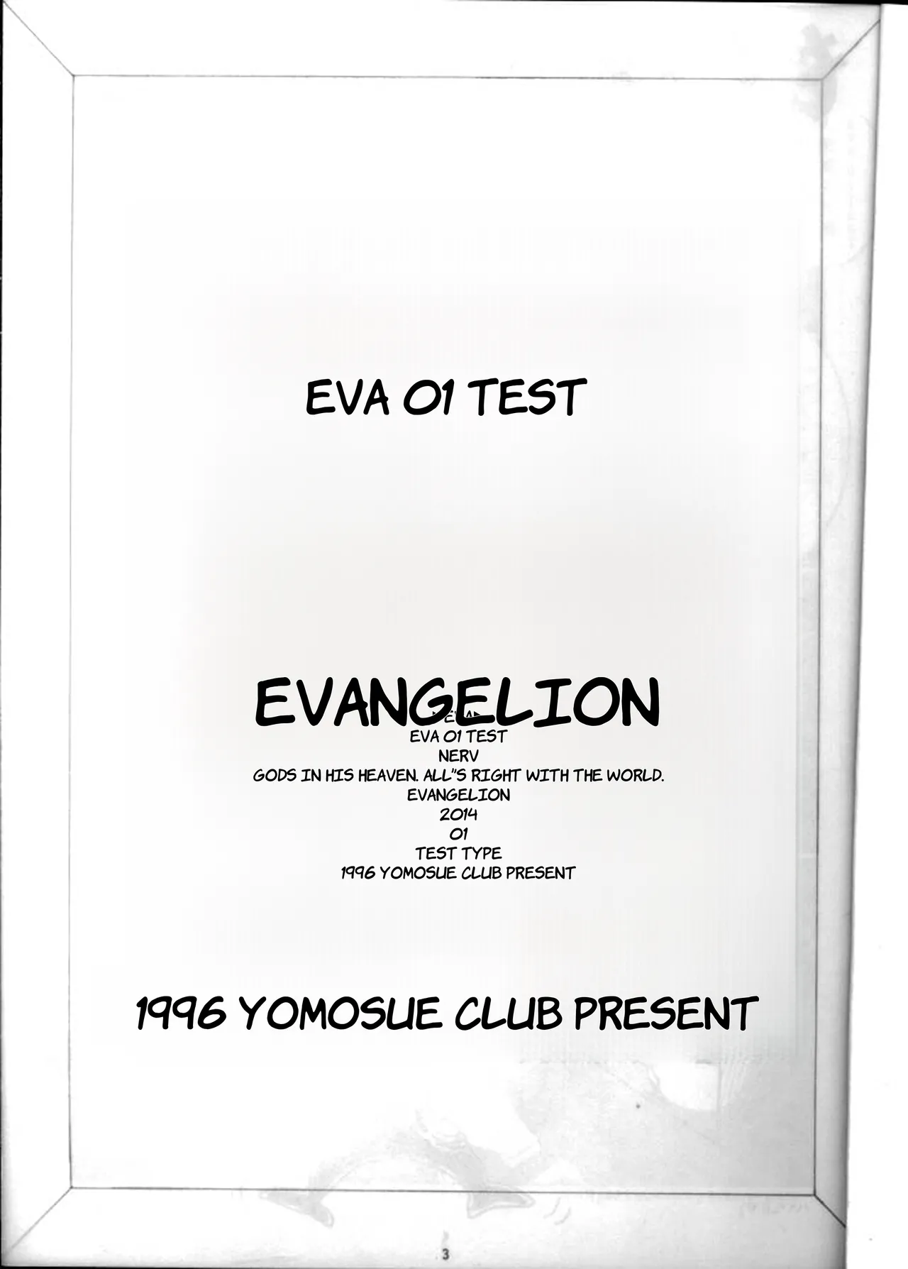 EVA 01 Test  - English page 2 full