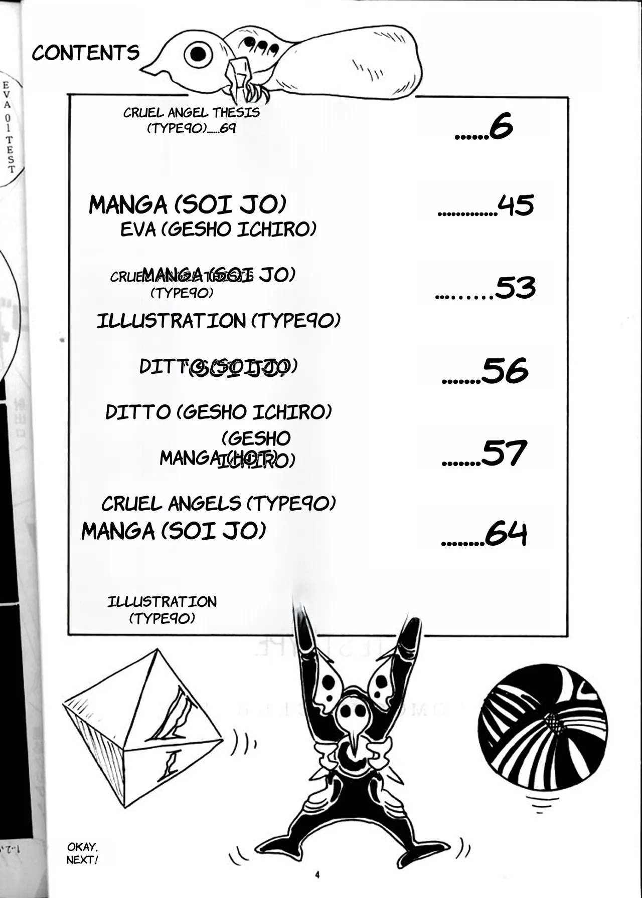 EVA 01 Test  - English page 3 full