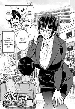 [Agata] Yarisugi Seikyouiku! ~Hentai Onna Kyoushi Kikiippatsu~ | Sex Education That Went Too Far (Chou One x Pako³) [English] [desudesu] [Decensored]