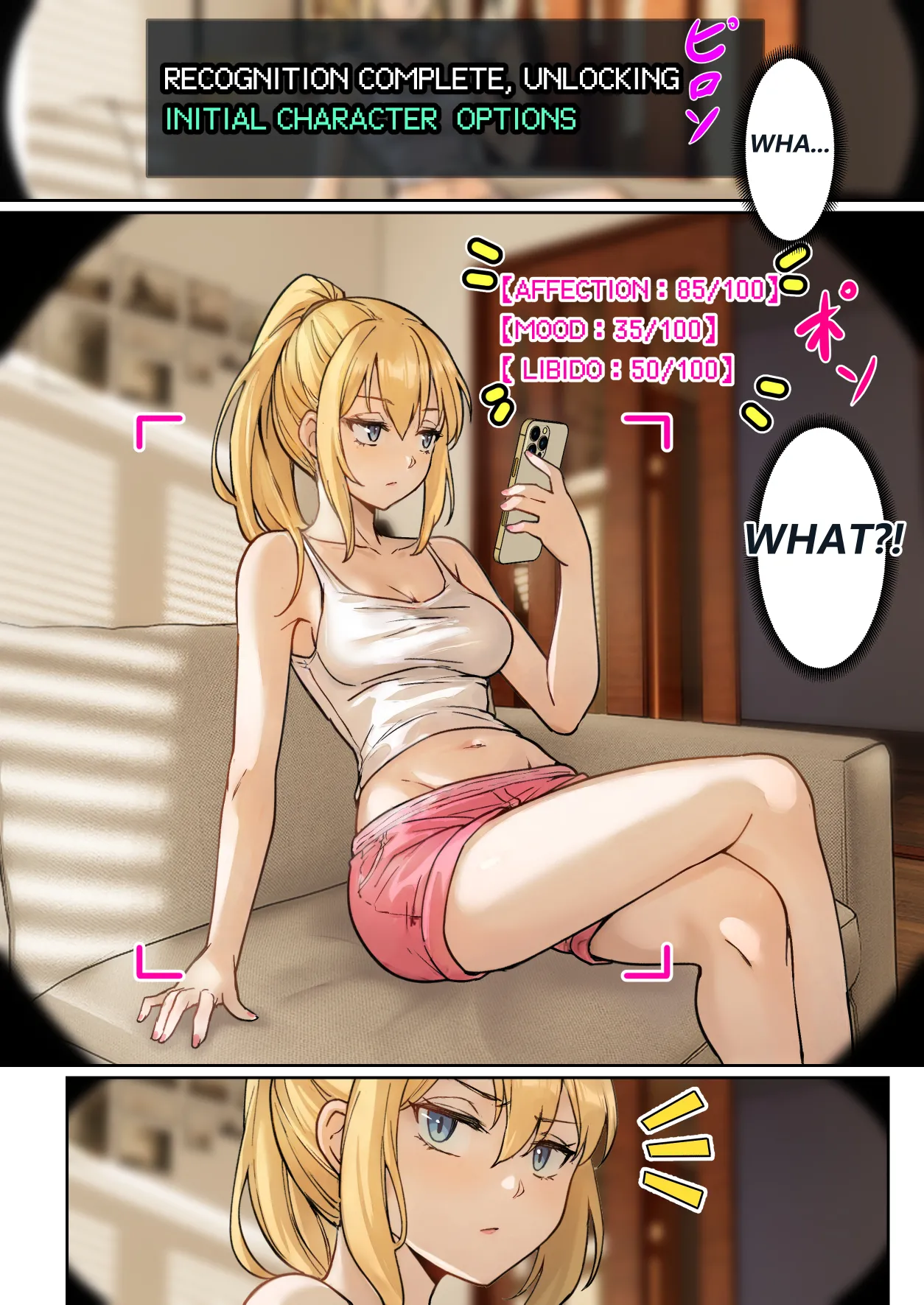 About Sadako being stuck on the computer screen page 7 full