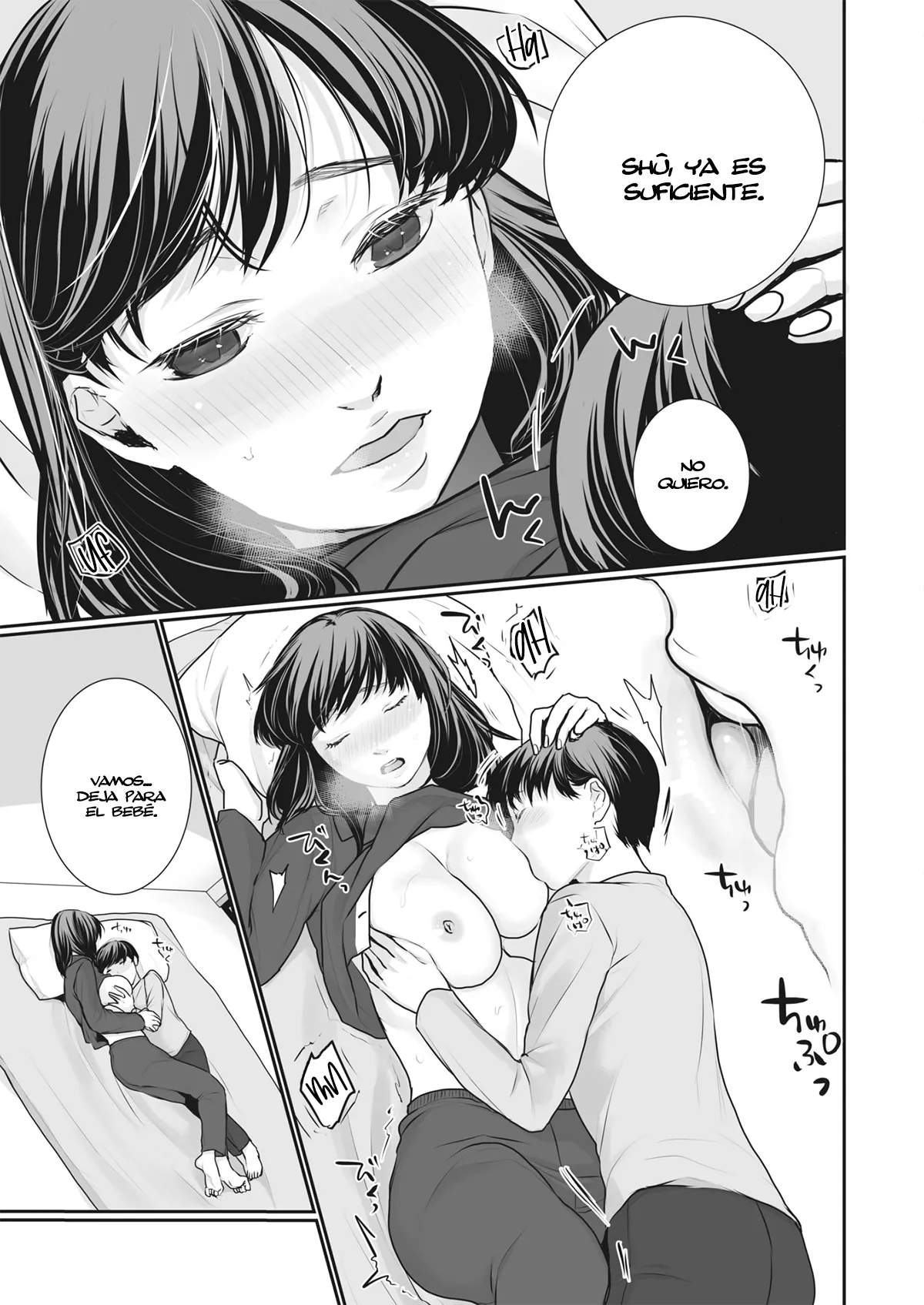 Milk Boy page 3 full