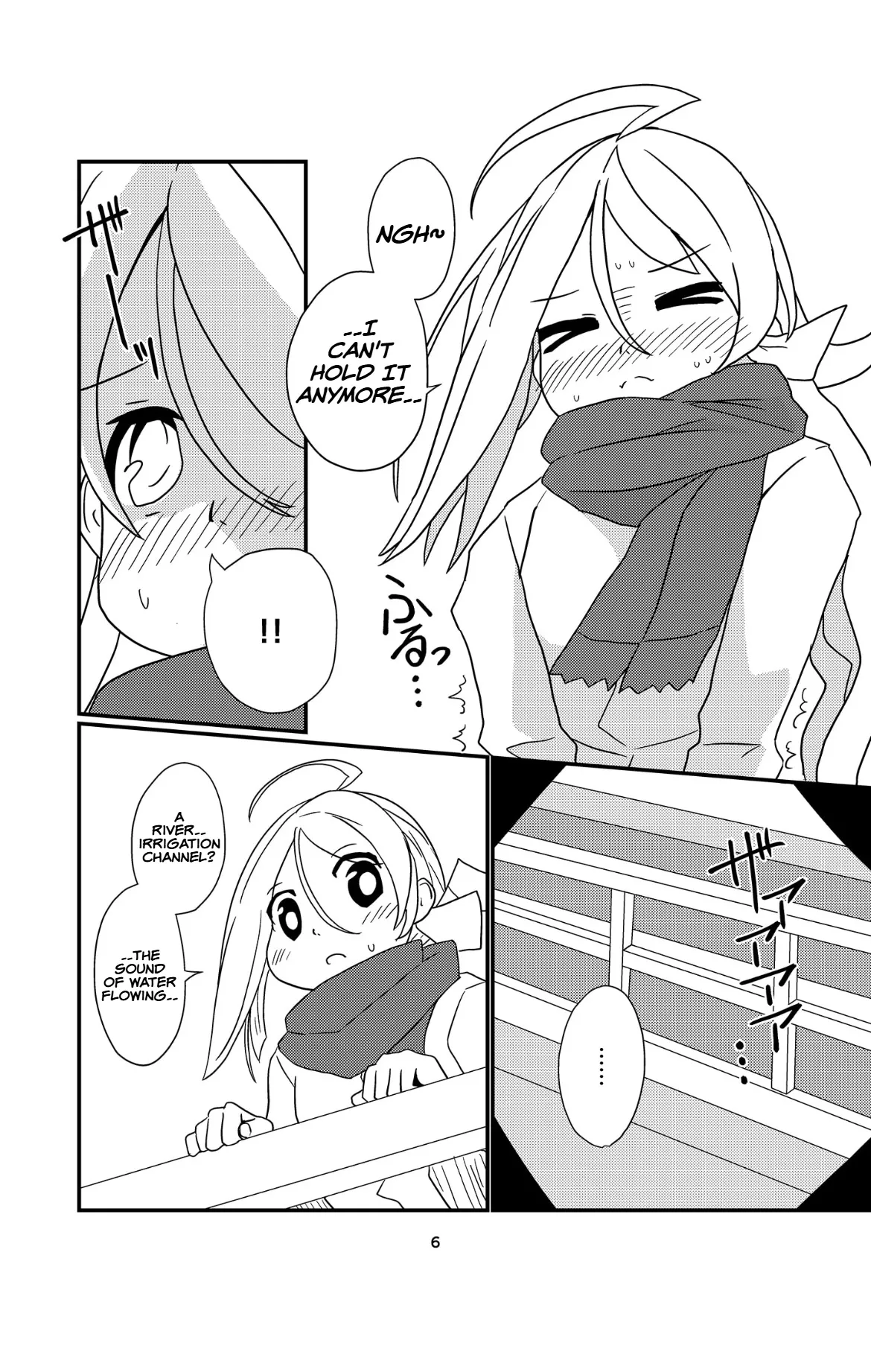 Onee-sama-tachi ni wa Naisho da Kanna page 6 full