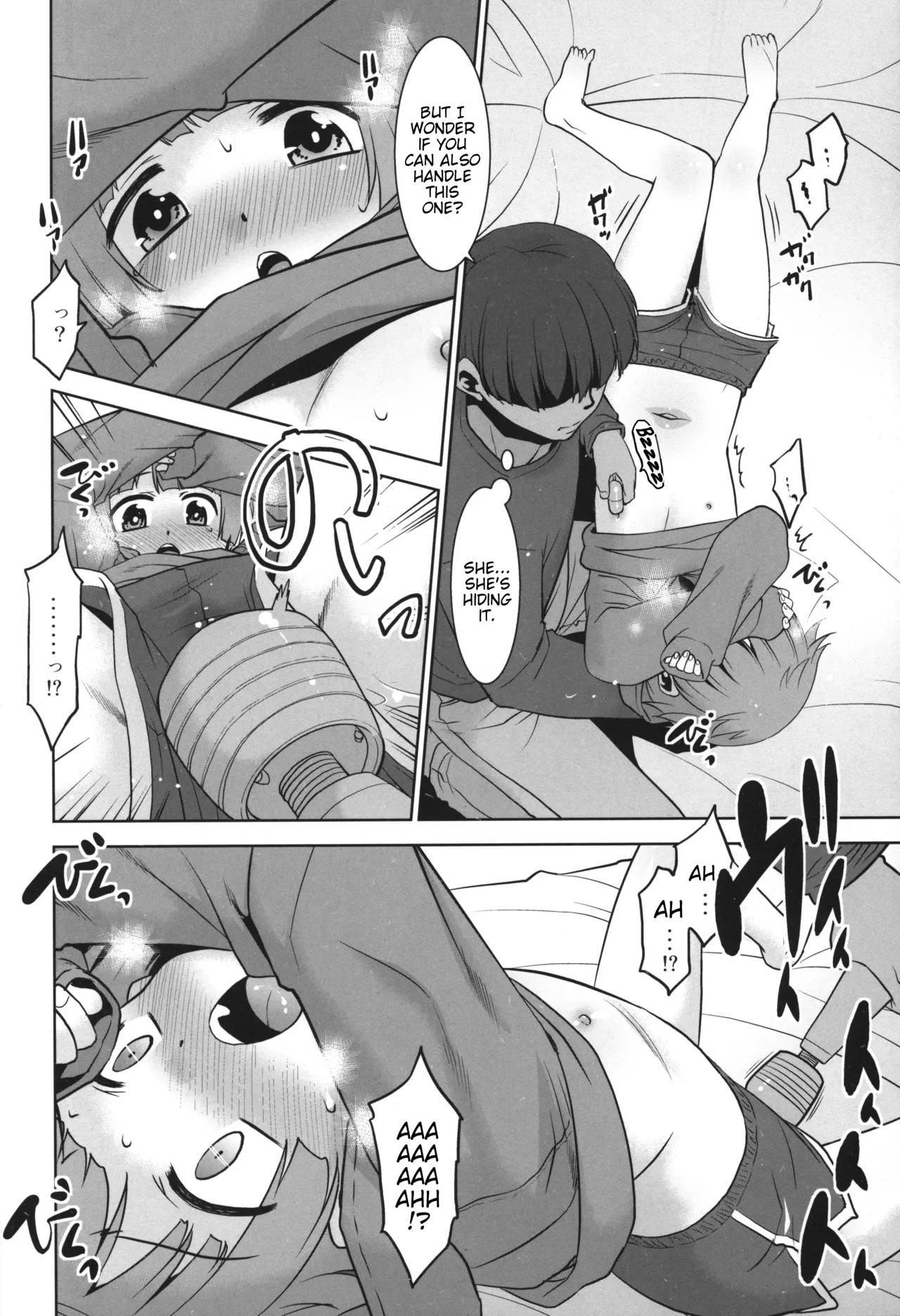 Nandemo Yurushite kureru Itoko no Mii-chan. | My Cousin Mii-chan Will Let Me Do Anything to Her. page 9 full
