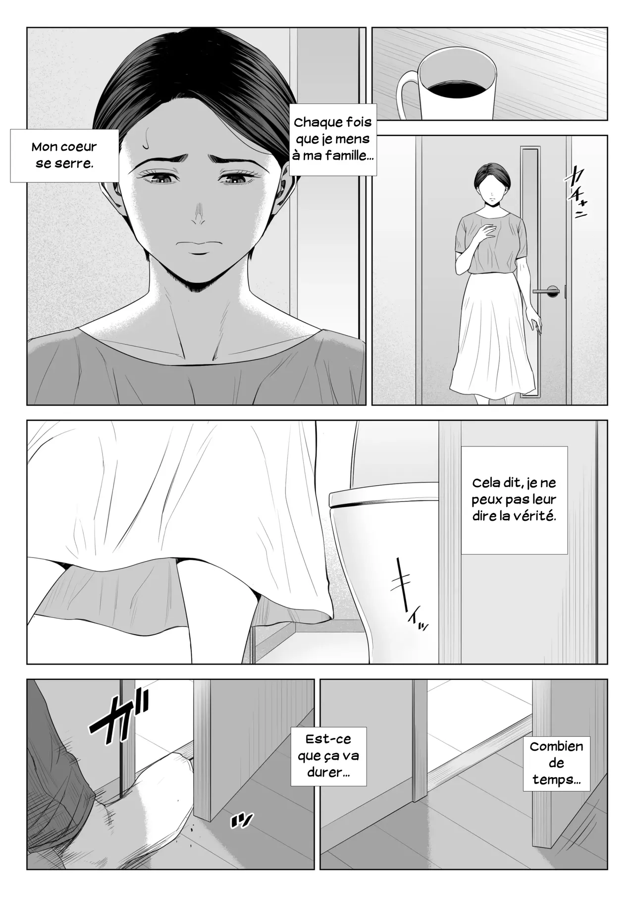 Gibo no Tsukaeru Karada 2 | Utiliser ma belle-mère 02 page 7 full