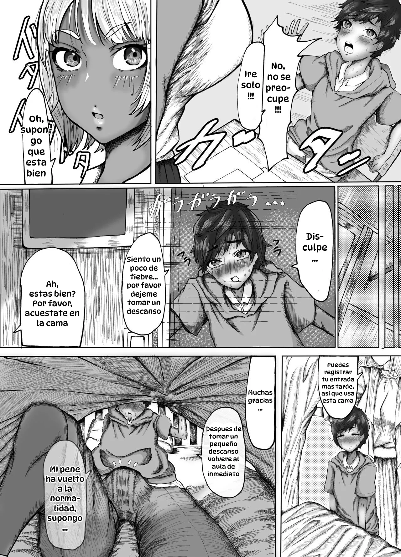 Onee-chan to Boku no Himitsu no Natsuyasumi｜Lo que Hice en Secreto con Onee-chan en las Vacaciones de Verano page 5 full