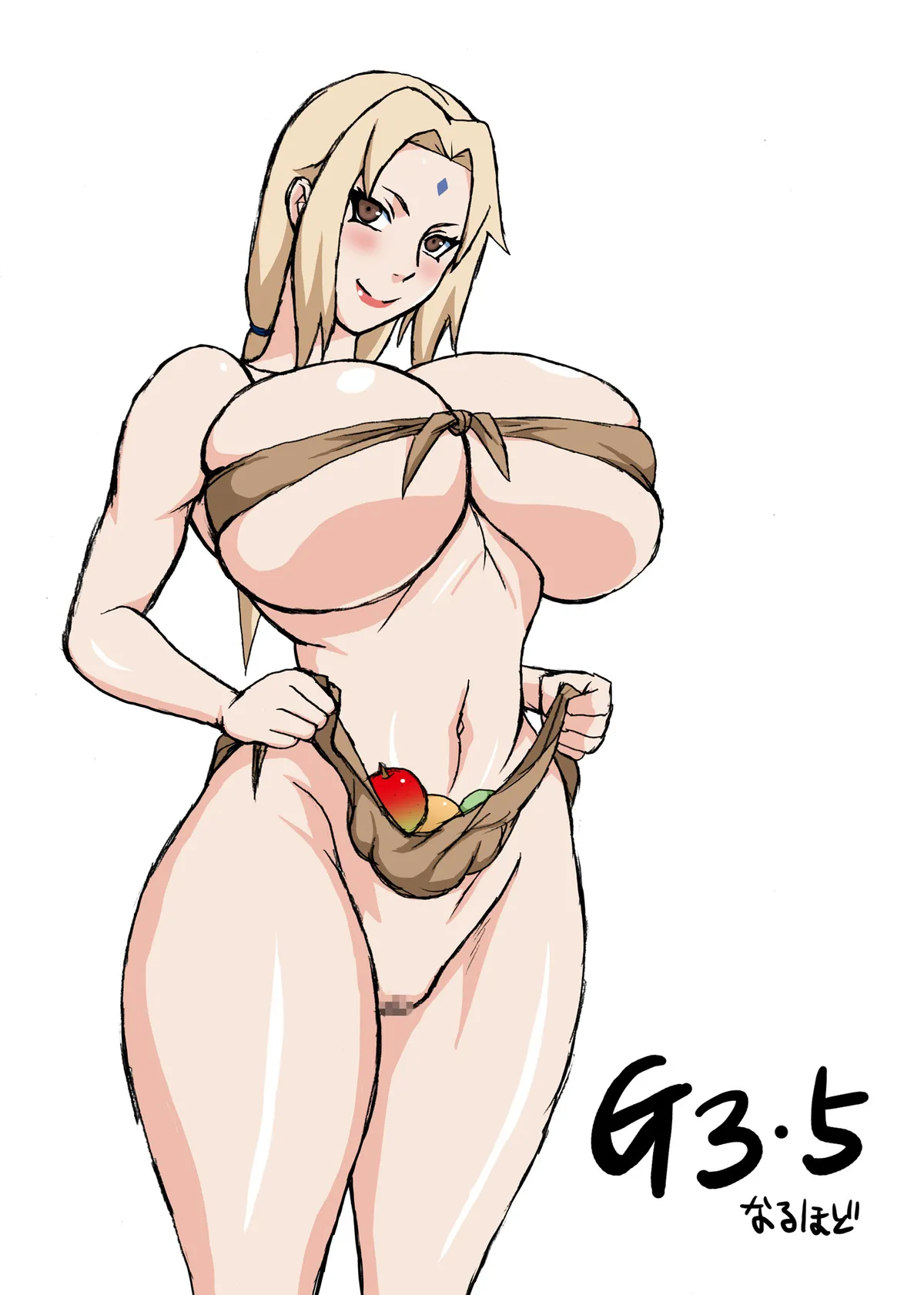 G3+ Extra page 8 full