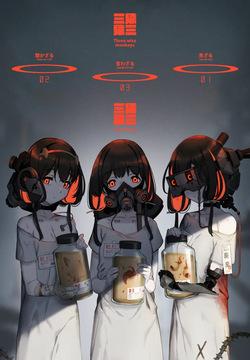 [PIXIV] [ゼンマイブック] zenmaibook (6242950)