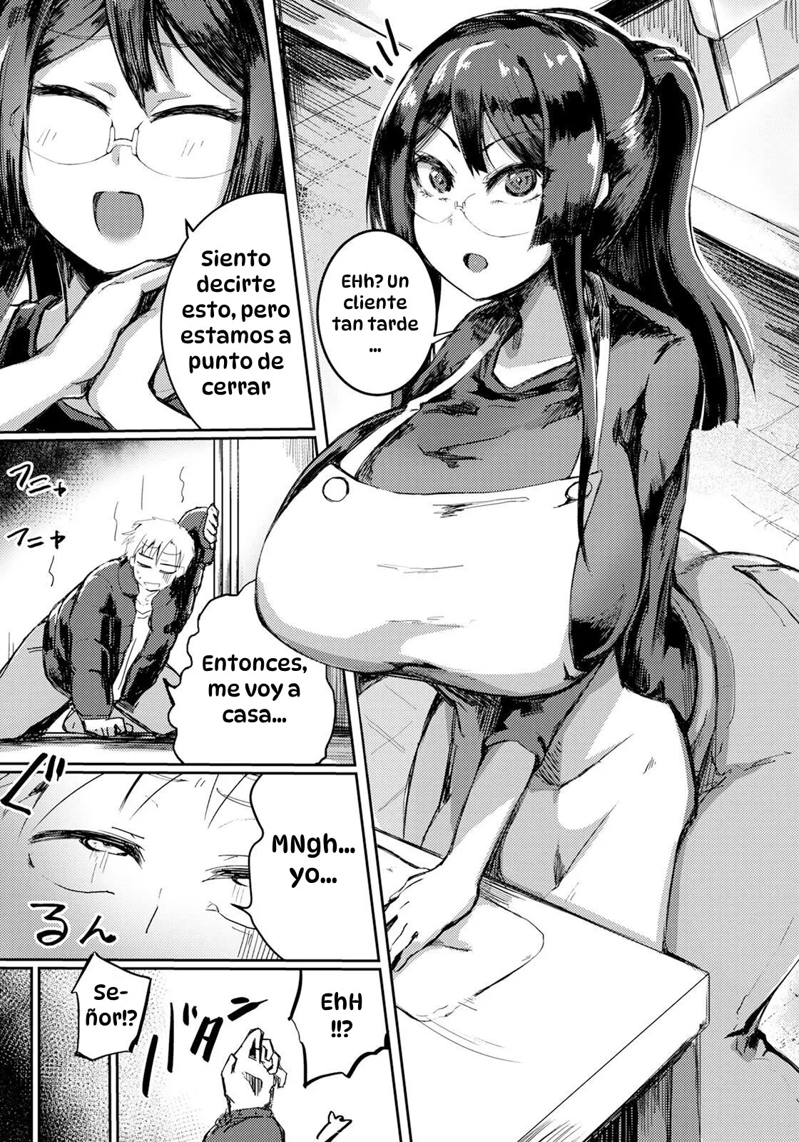 Mayoiga ~Miboujin no Nikuyoku~｜La Tienda Misteriosa ~Una Viuda Insaciable~ page 3 full