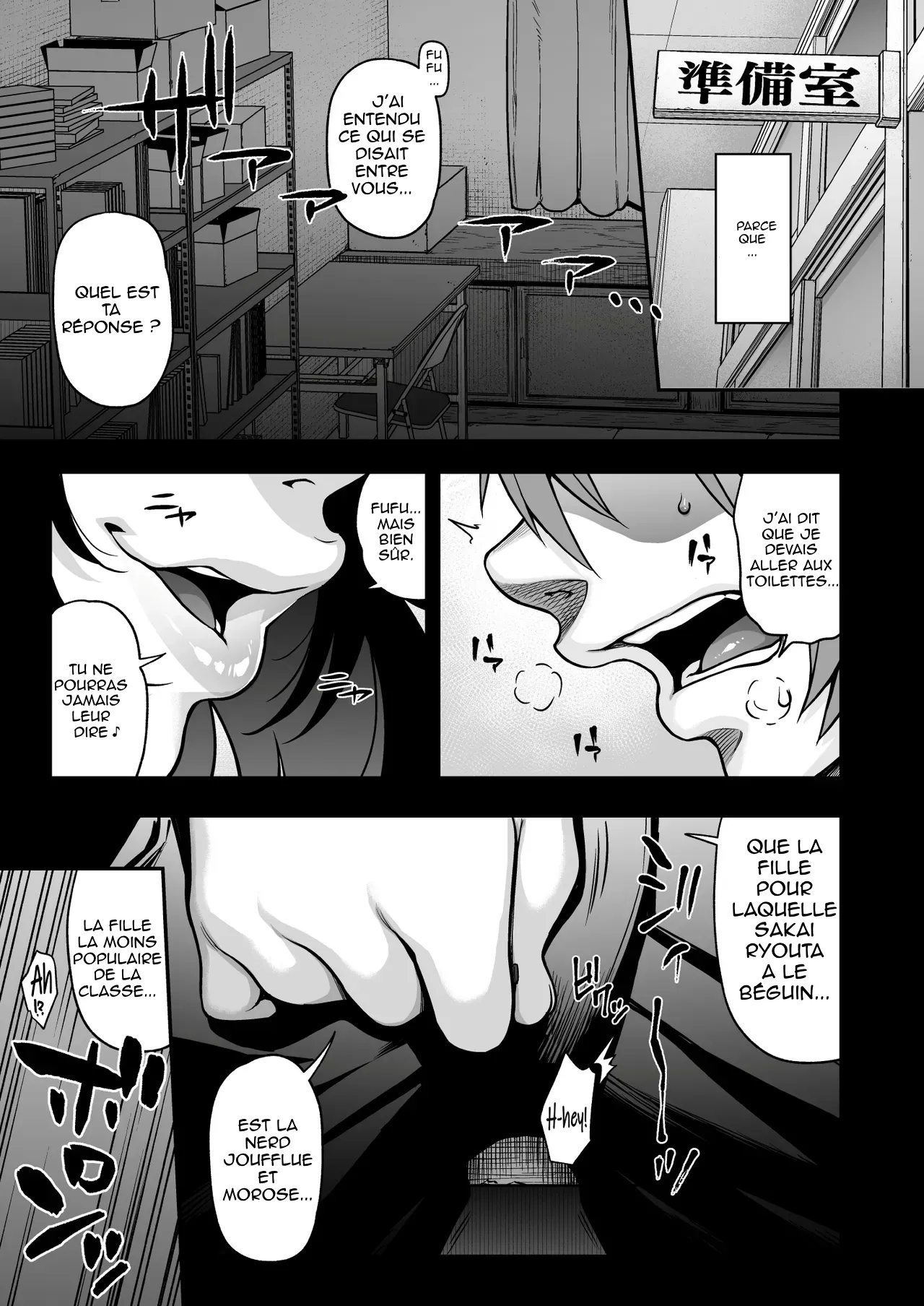 Aizome page 5 full