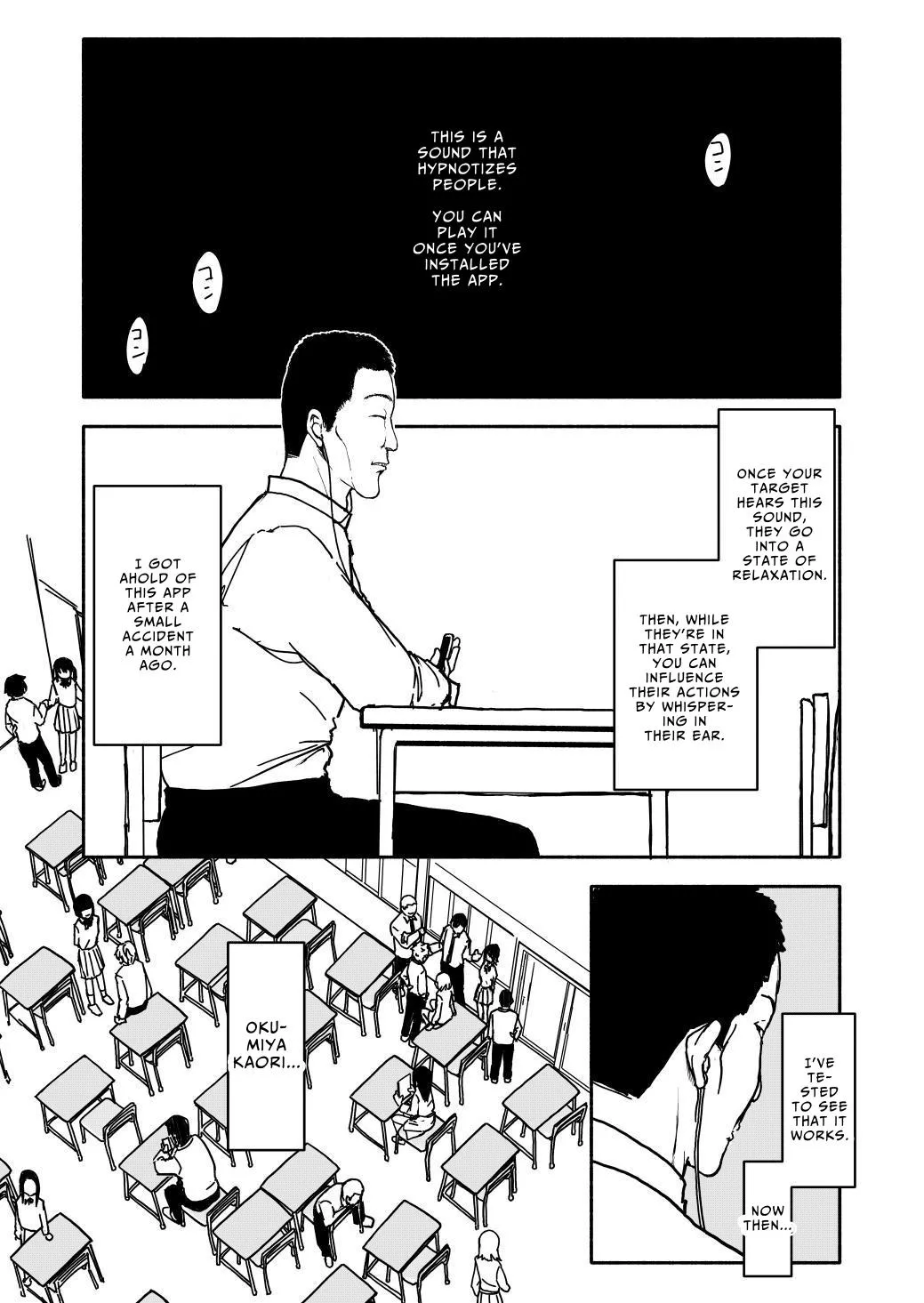 Suggestion App Experiment Record 1 | Saimin Application Jikken Kiroku 1 page 2 full