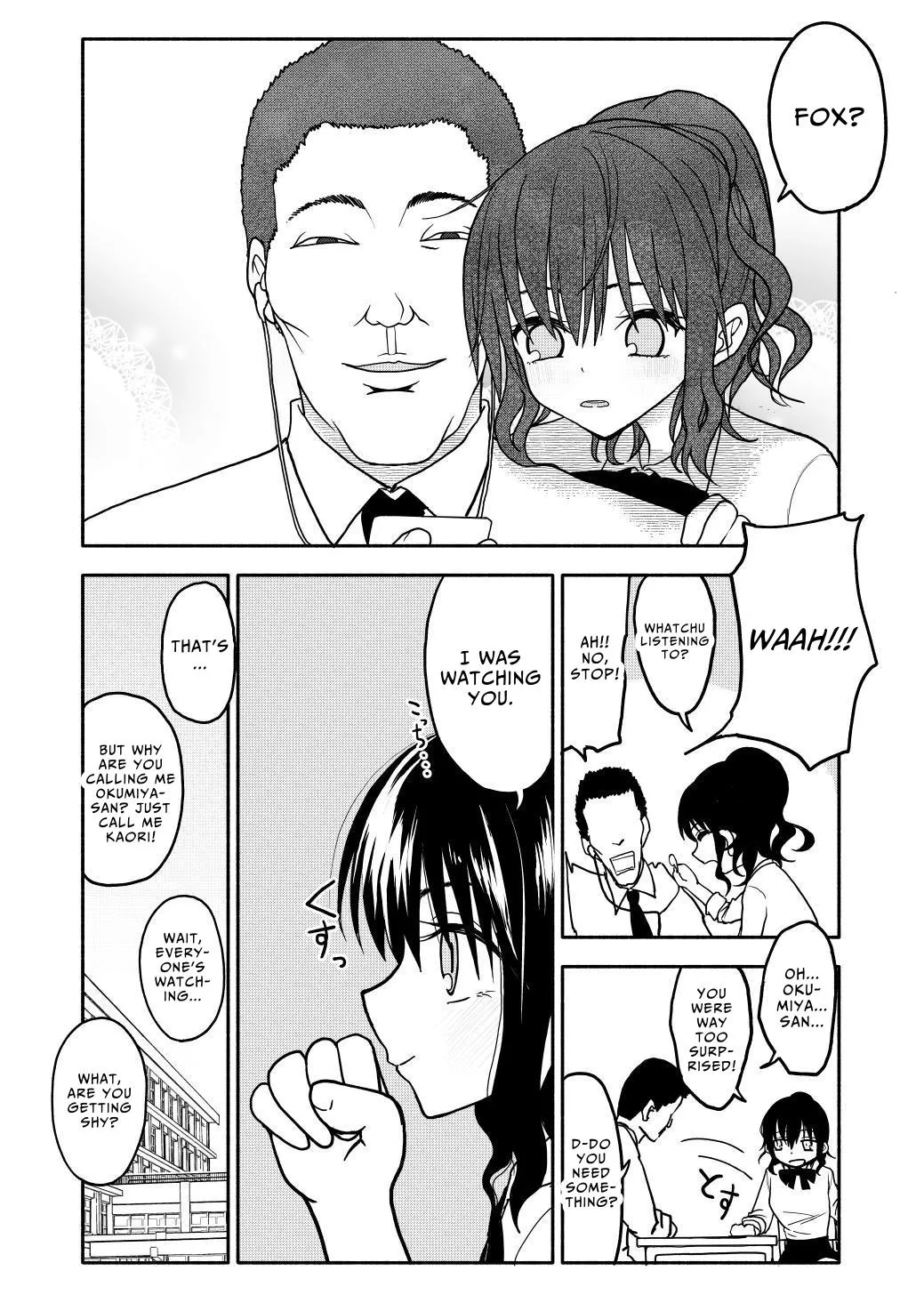 Suggestion App Experiment Record 1 | Saimin Application Jikken Kiroku 1 page 7 full