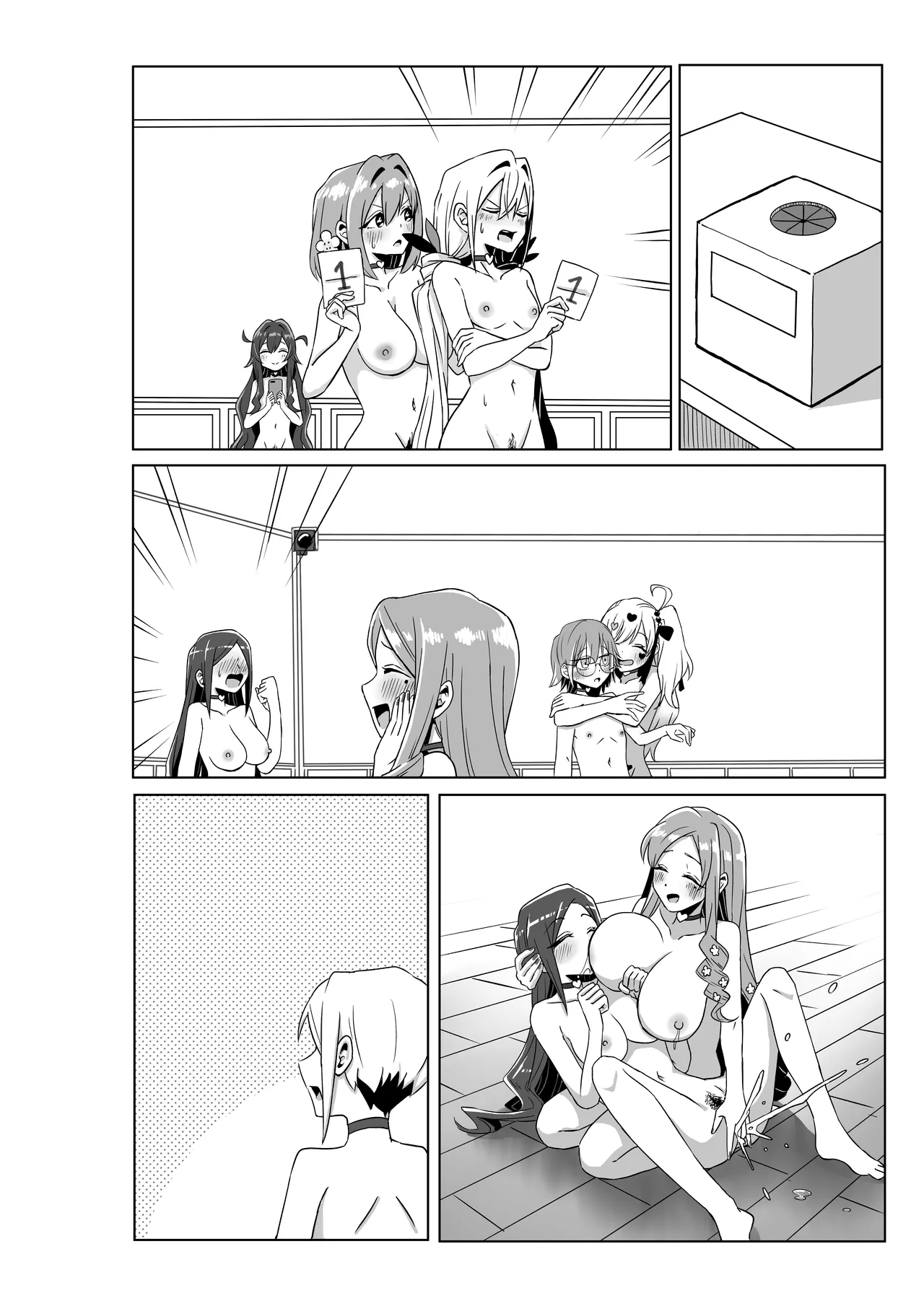 Rentarou Family Les Sex Taikai page 2 full