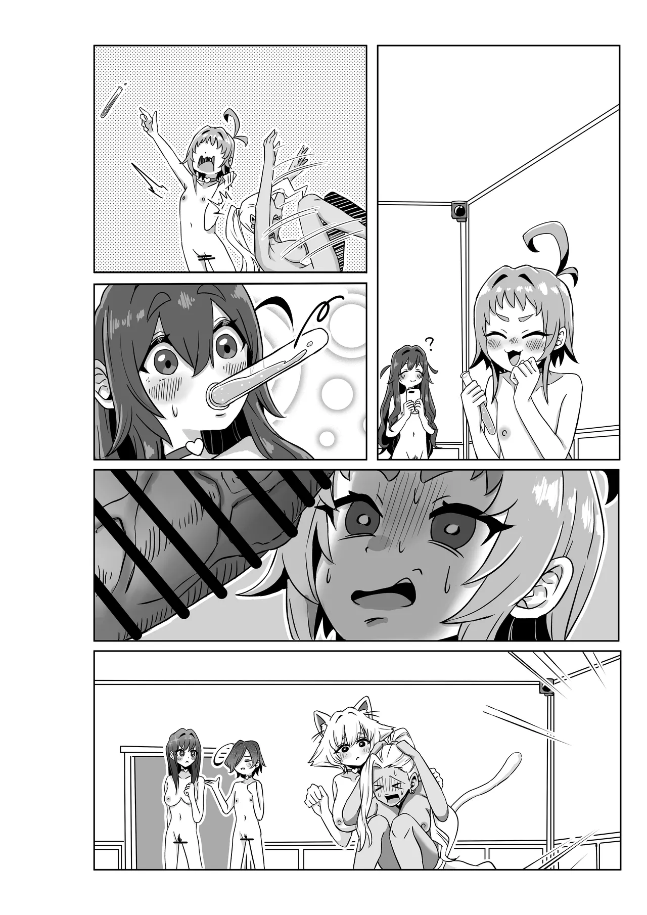 Rentarou Family Les Sex Taikai page 4 full