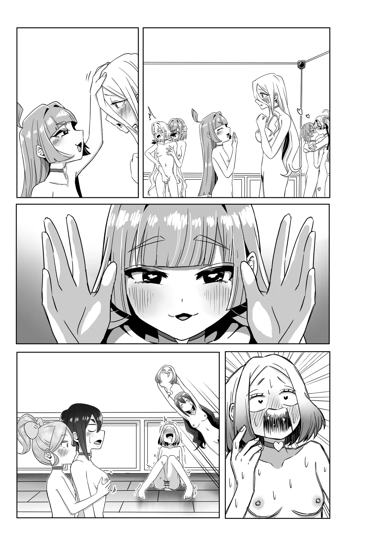 Rentarou Family Les Sex Taikai page 5 full