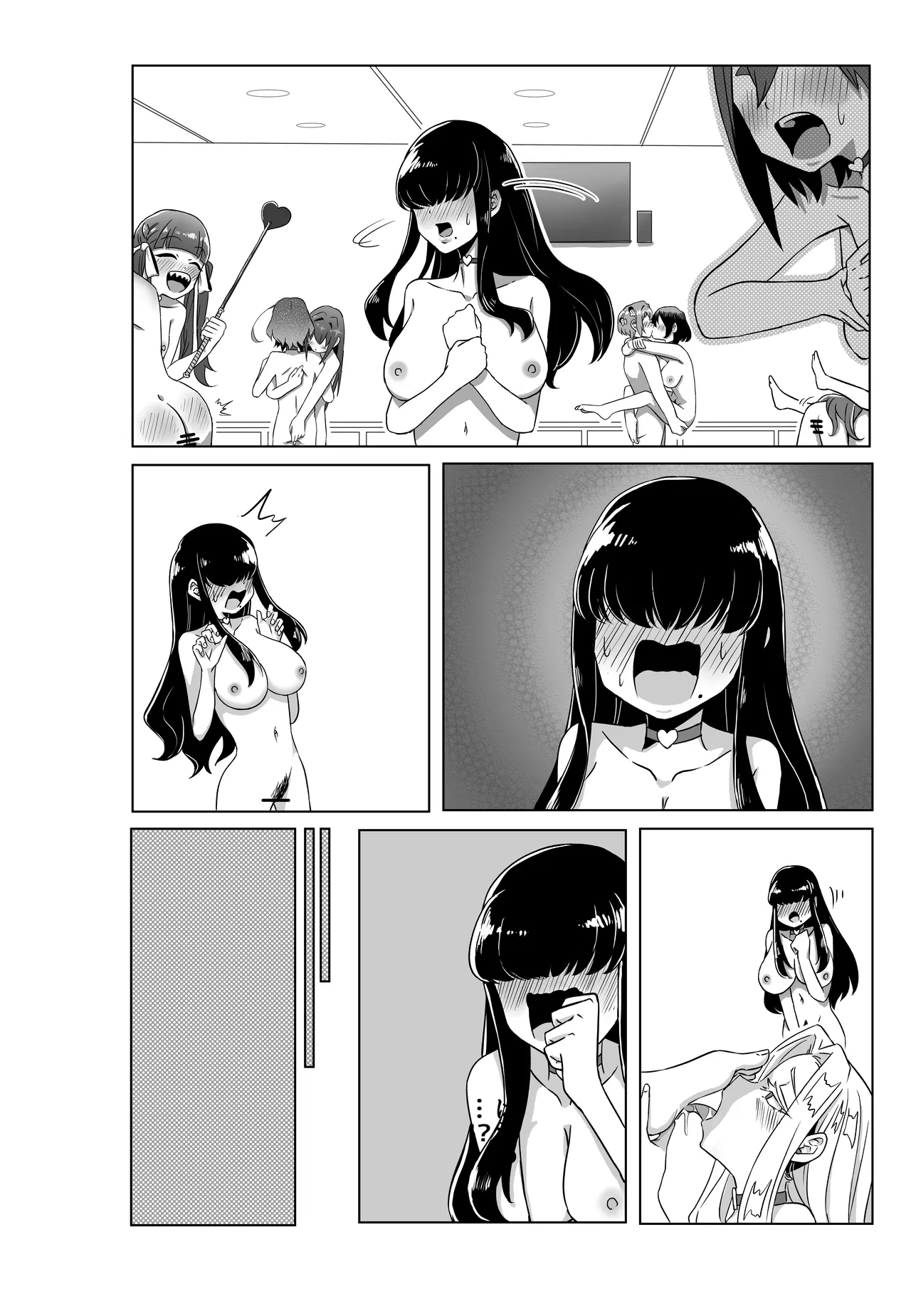 Rentarou Family Les Sex Taikai page 6 full