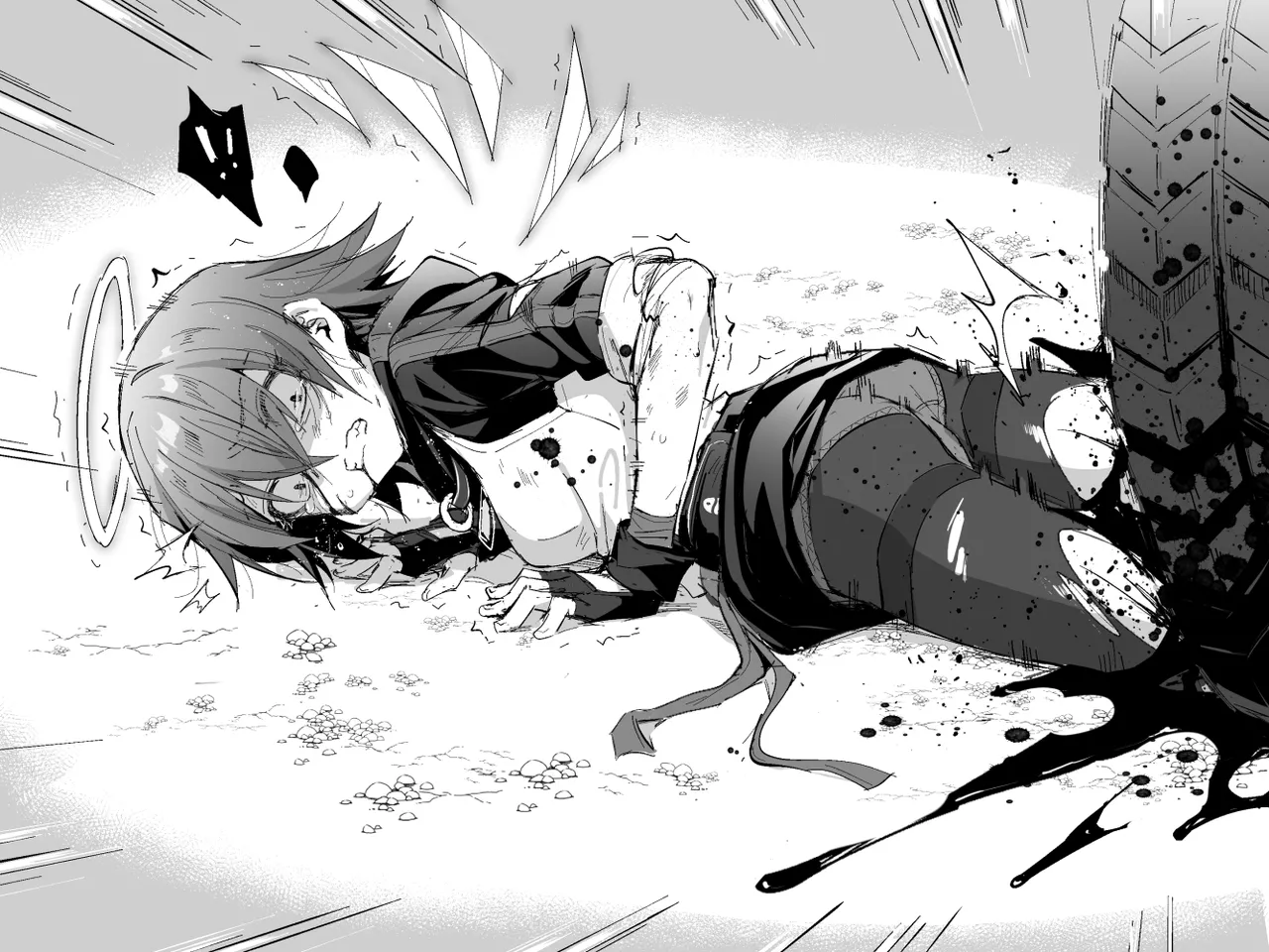 Kataokasan Guro Only page 5 full