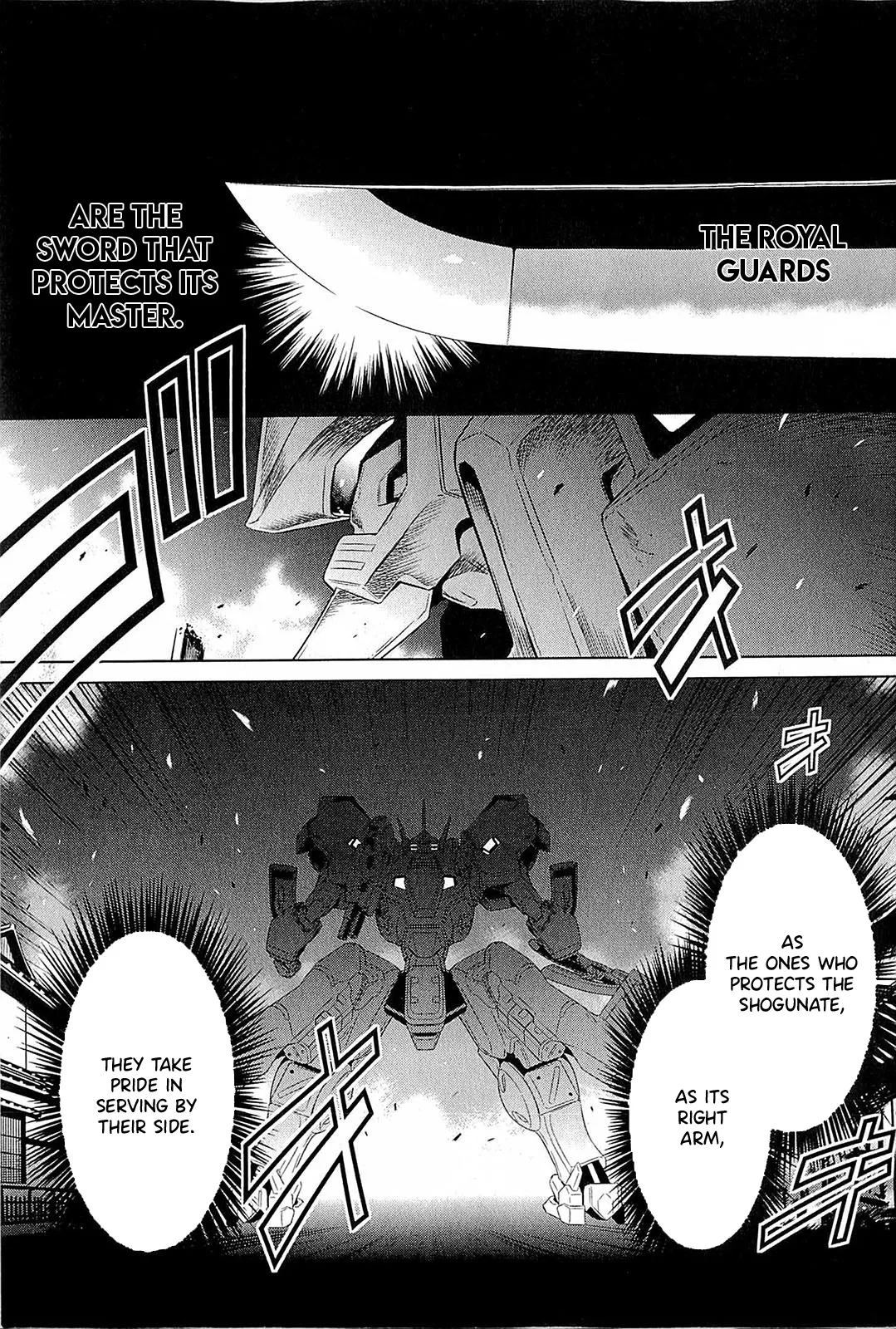 Muv-Luv Alternative: Tsukikage wa Yamiyo ni Arite page 6 full
