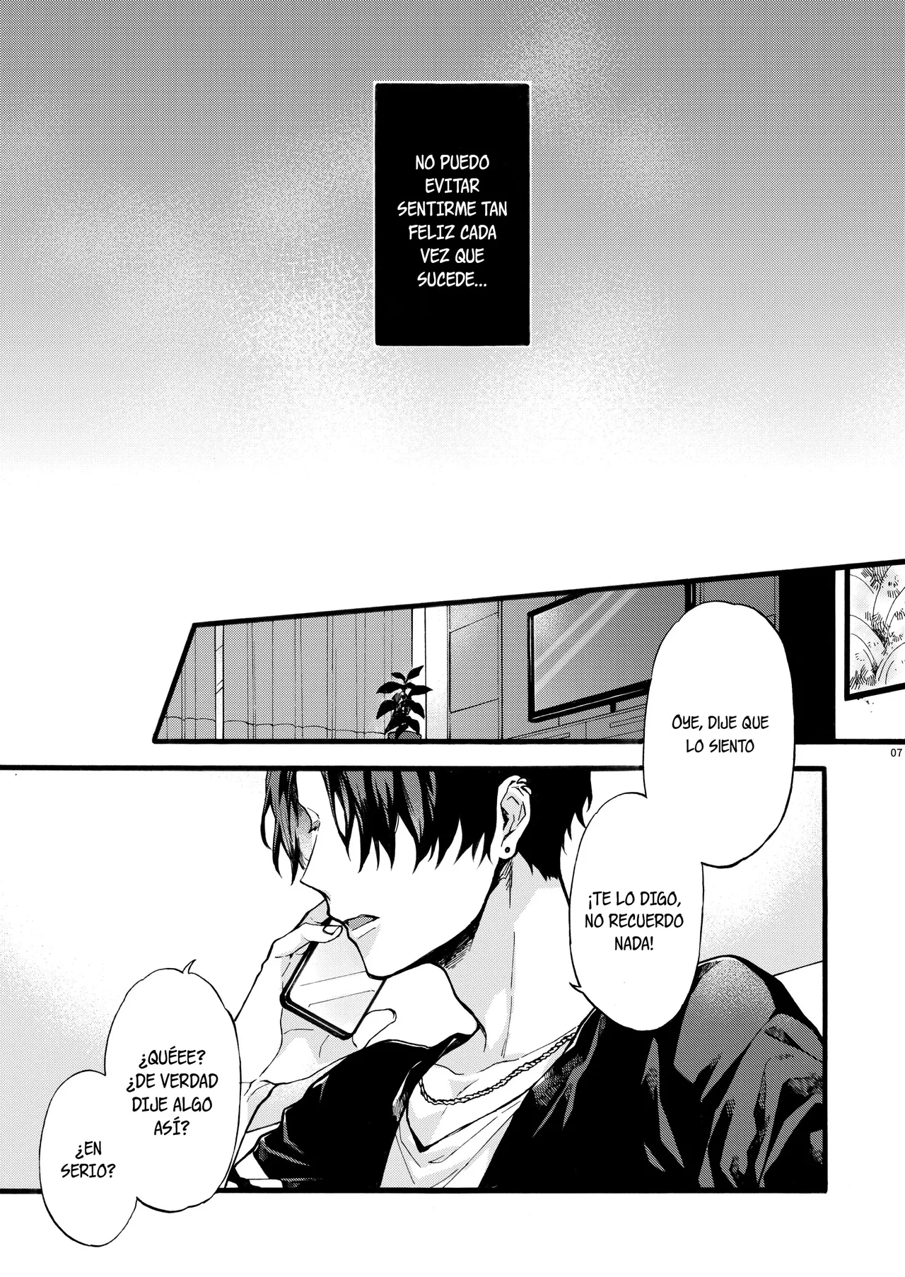 Kono Hito Kareshi ja Arimasen!!  ~Shinomura Kyoudai no Jijou~｜¡¡Este Chico NO es my Novio!!  ~La situación de los hermanos Shinomura~ page 6 full