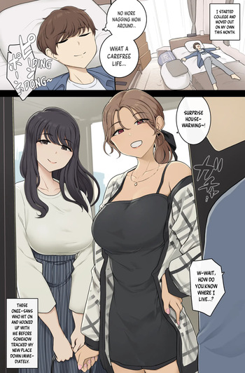 Keitai Choushin Onee-san-tachi ni Shinkyo o Yaribeya ni Sareru Hanashi | Tall, Busty Onee-sans Turn My New Place into Their Sex Room cover