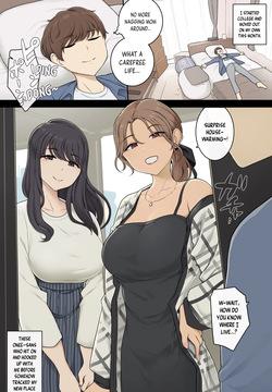 [Wakamatsu] Keitai Choushin Onee-san-tachi ni Shinkyo o Yaribeya ni Sareru Hanashi | Tall, Busty Onee-sans Turn My New Place into Their Sex Room [English]