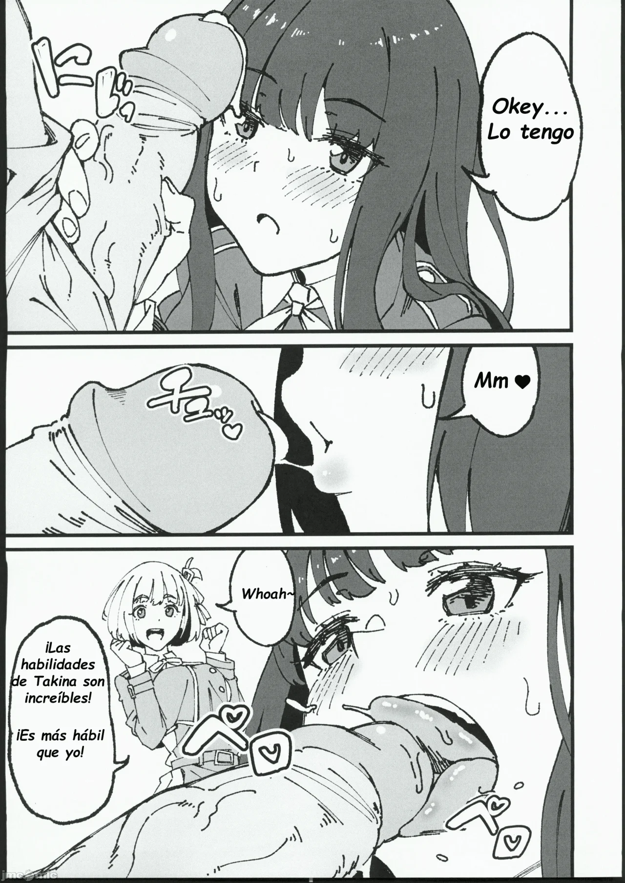 Lycoris Pakopako page 8 full