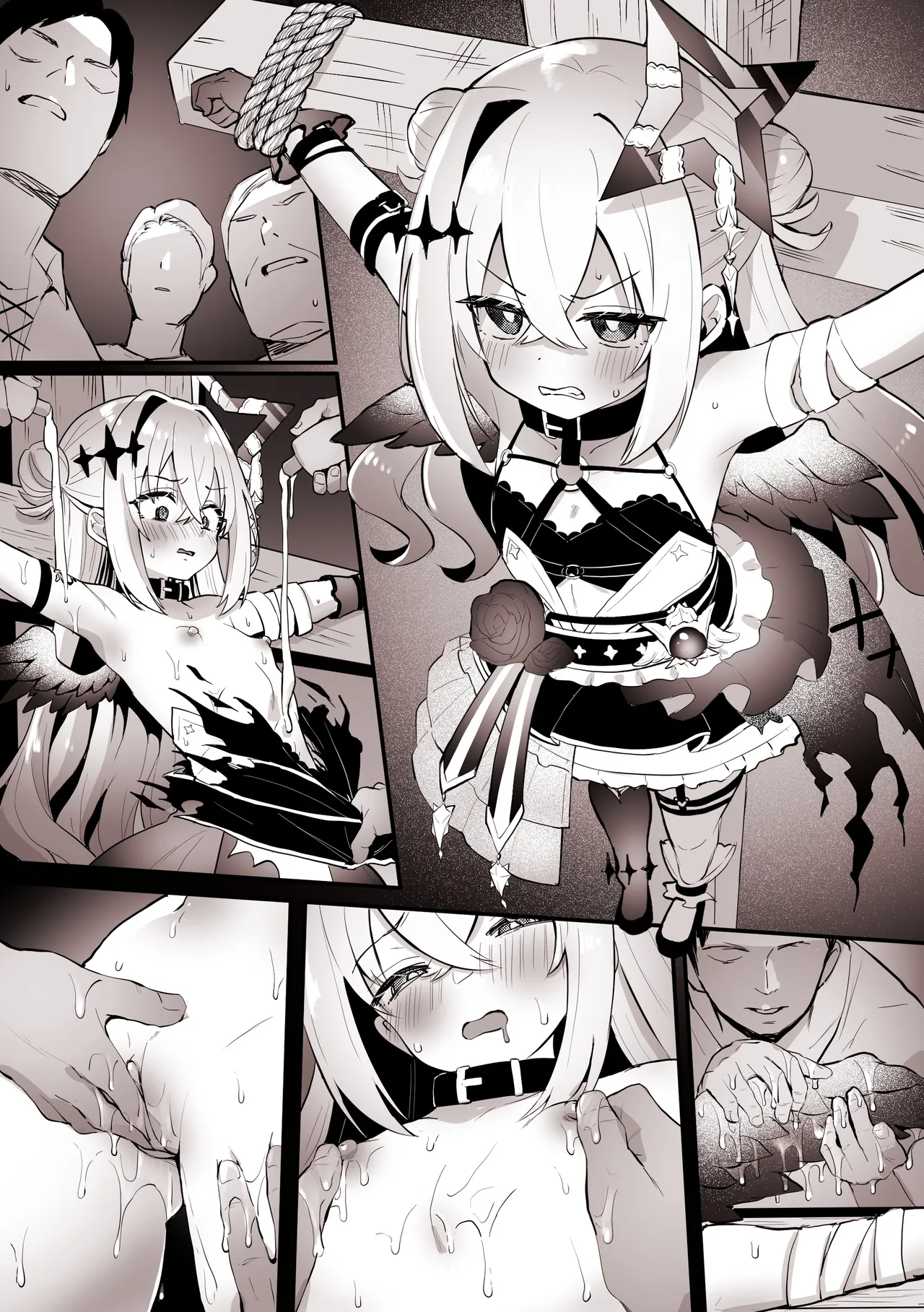 協会に囚われ、浄化と称して全身に媚薬を塗りたくられるか〇た page 8 full