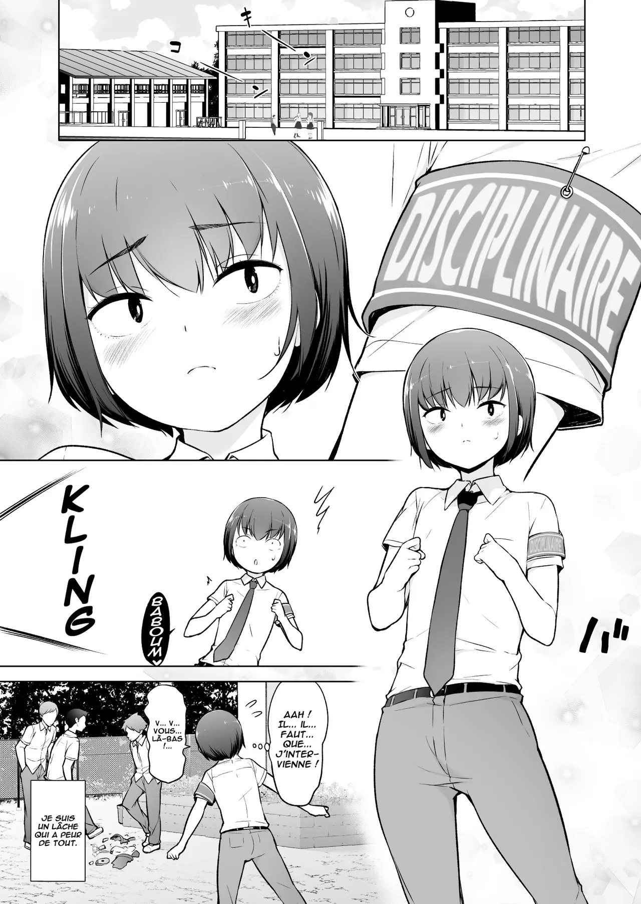 Boku ni Fuuki wa Mamorenai?! page 2 full