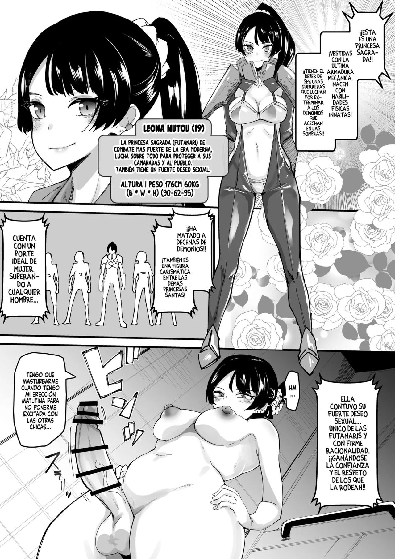 Futanari Sei Hime Shasei o Wasureta Futanari Heroine wa Buzama ni Hekoheko o Nedari de Kakko Warui Omorashi "Sasete Morau" | PRINCESA FUTANARI ~la heroína que olvidó cómo venirse, ruega y chorrea desvergonzadamente~ page 5 full