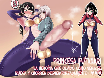 Futanari Sei Hime Shasei o Wasureta Futanari Heroine wa Buzama ni Hekoheko o Nedari de Kakko Warui Omorashi "Sasete Morau" | PRINCESA FUTANARI ~la heroína que olvidó cómo venirse, ruega y chorrea desvergonzadamente~ cover