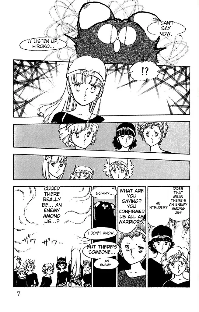 Super asparagus volume 3 english page 7 full