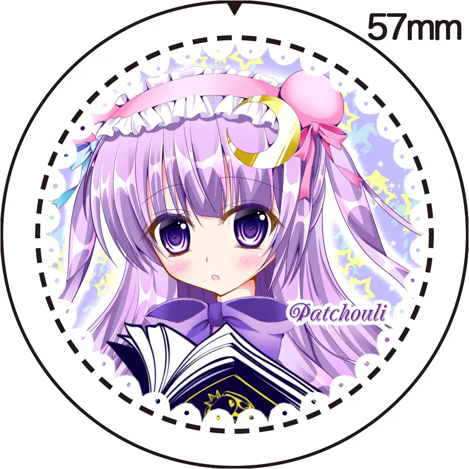 天使ちな page 10 full