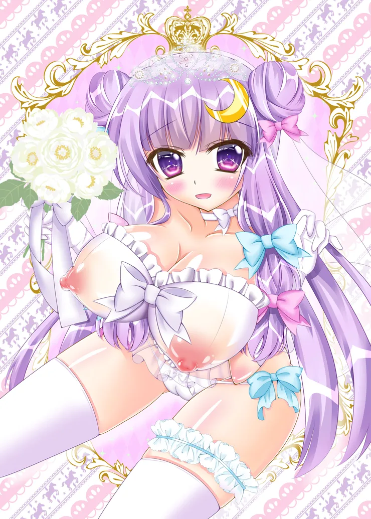 天使ちな page 7 full