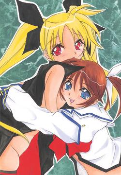 (SC34) [M.MACABRE (Nyanko MIC)] Lyrical ★ Lyrical 2 (Mahou Shoujo Lyrical Nanoha)