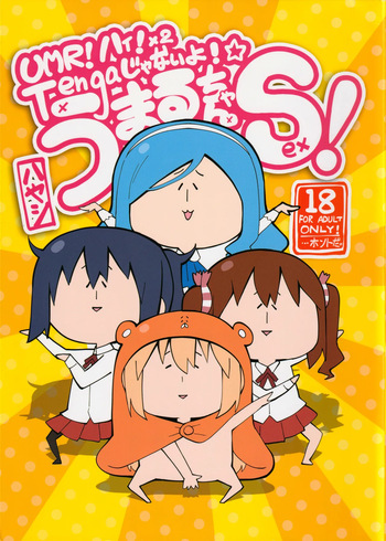 UMR! Hi!x2 Tenga ja Nai yo! Umaru-chan Sex! cover