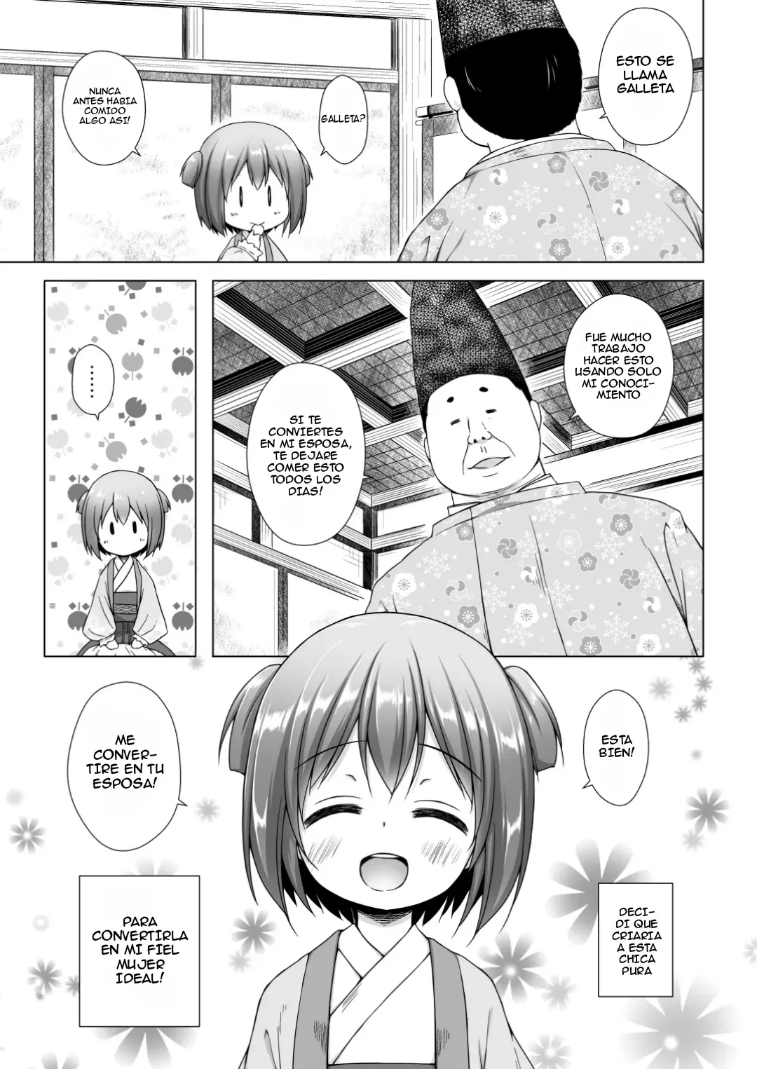 Hikari no Kimi no Saganaki Keikaku <Wakamurasaki>｜El Astuto Plan de Lord Hikaru <Wakamurasaki> page 5 full