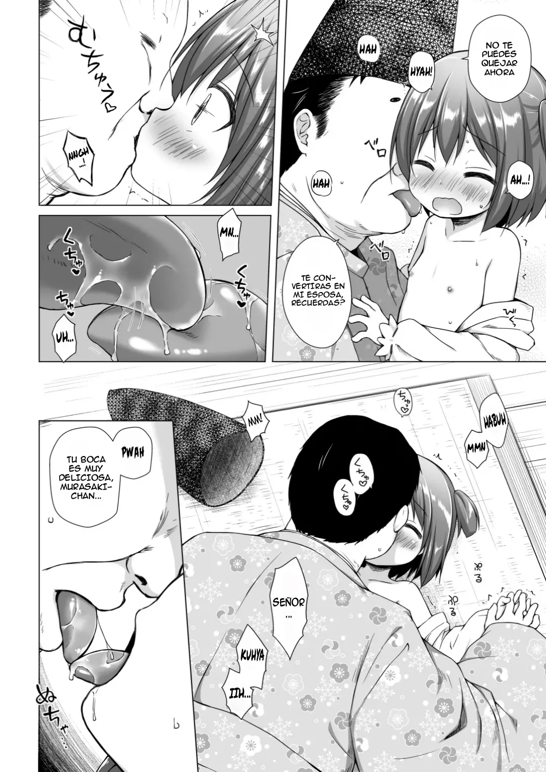 Hikari no Kimi no Saganaki Keikaku <Wakamurasaki>｜El Astuto Plan de Lord Hikaru <Wakamurasaki> page 8 full