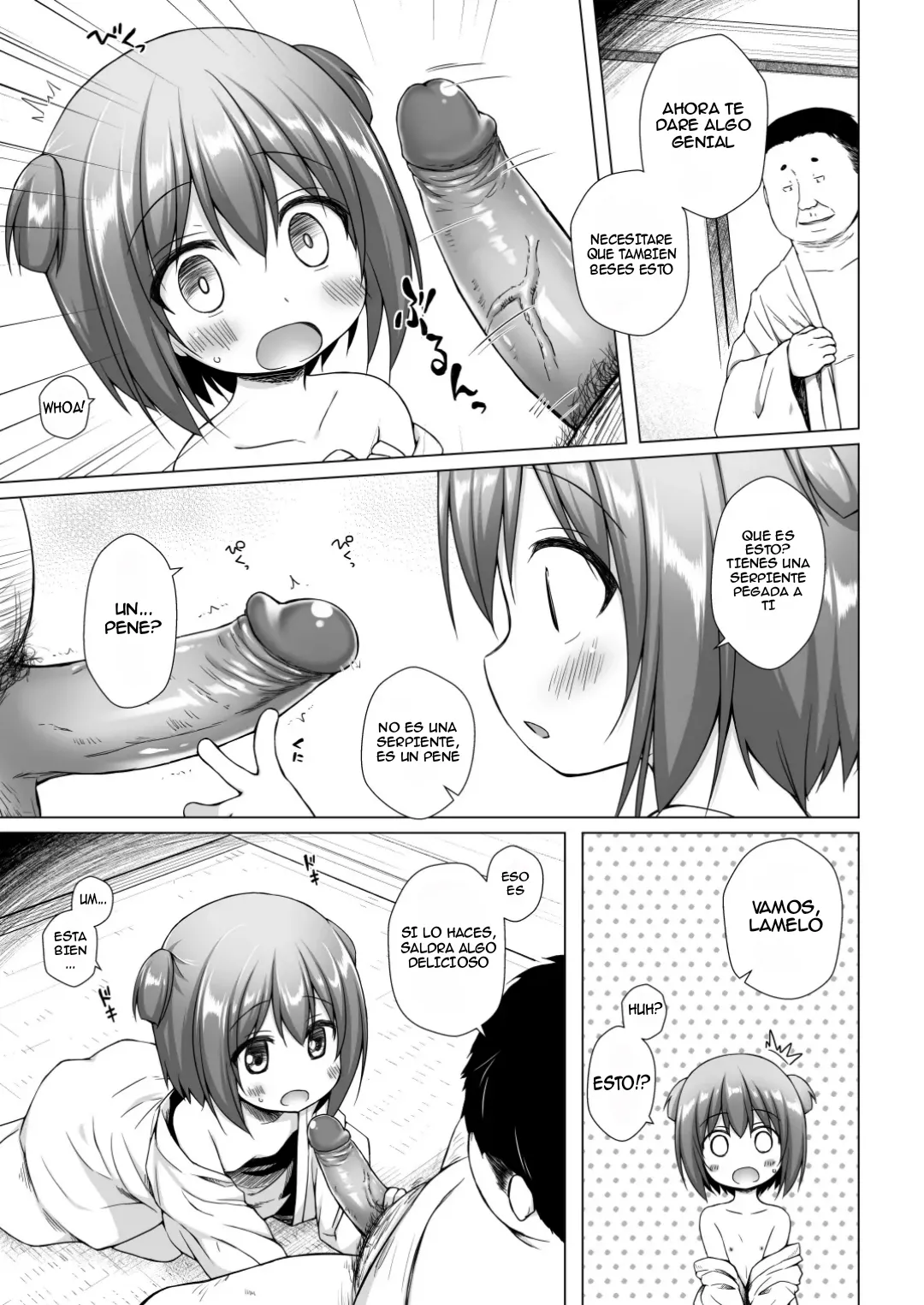 Hikari no Kimi no Saganaki Keikaku <Wakamurasaki>｜El Astuto Plan de Lord Hikaru <Wakamurasaki> page 9 full