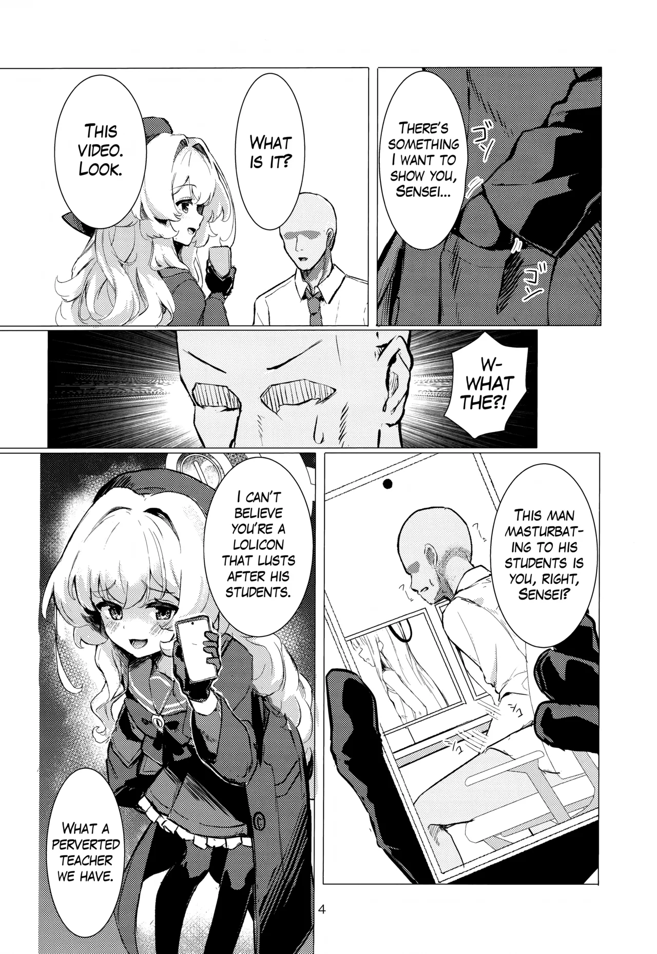 Niyaniya Kyouju ni Kanzen Haiboku suru Hon | Being Utterly Defeated by Professor Niyaniya page 3 full