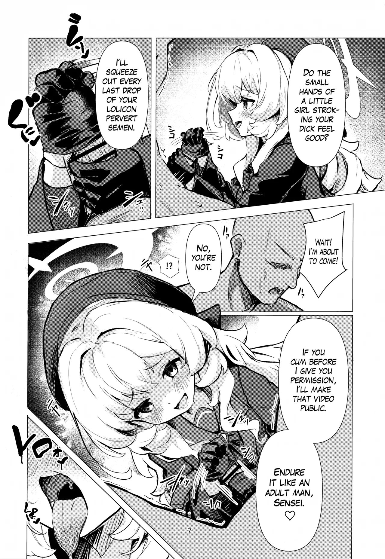 Niyaniya Kyouju ni Kanzen Haiboku suru Hon | Being Utterly Defeated by Professor Niyaniya page 6 full