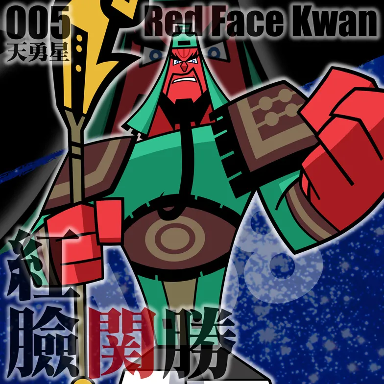 Hero: 108 Characters by Zackmolis page 5 full