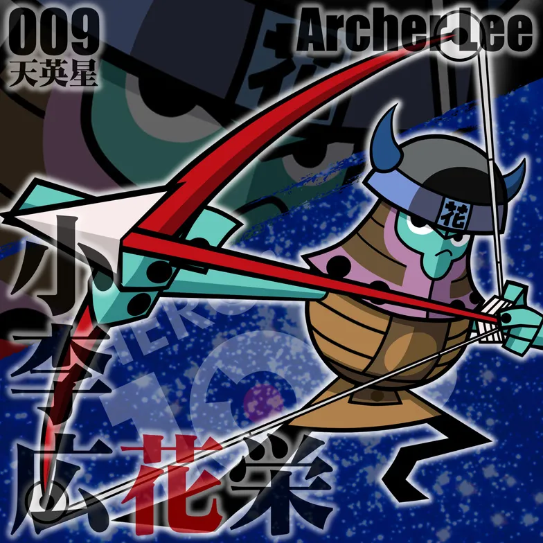 Hero: 108 Characters by Zackmolis page 9 full