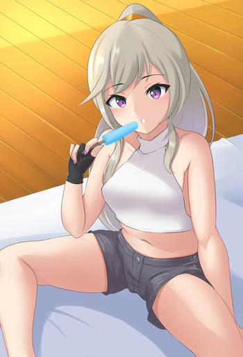 シャーやま part 1 cover