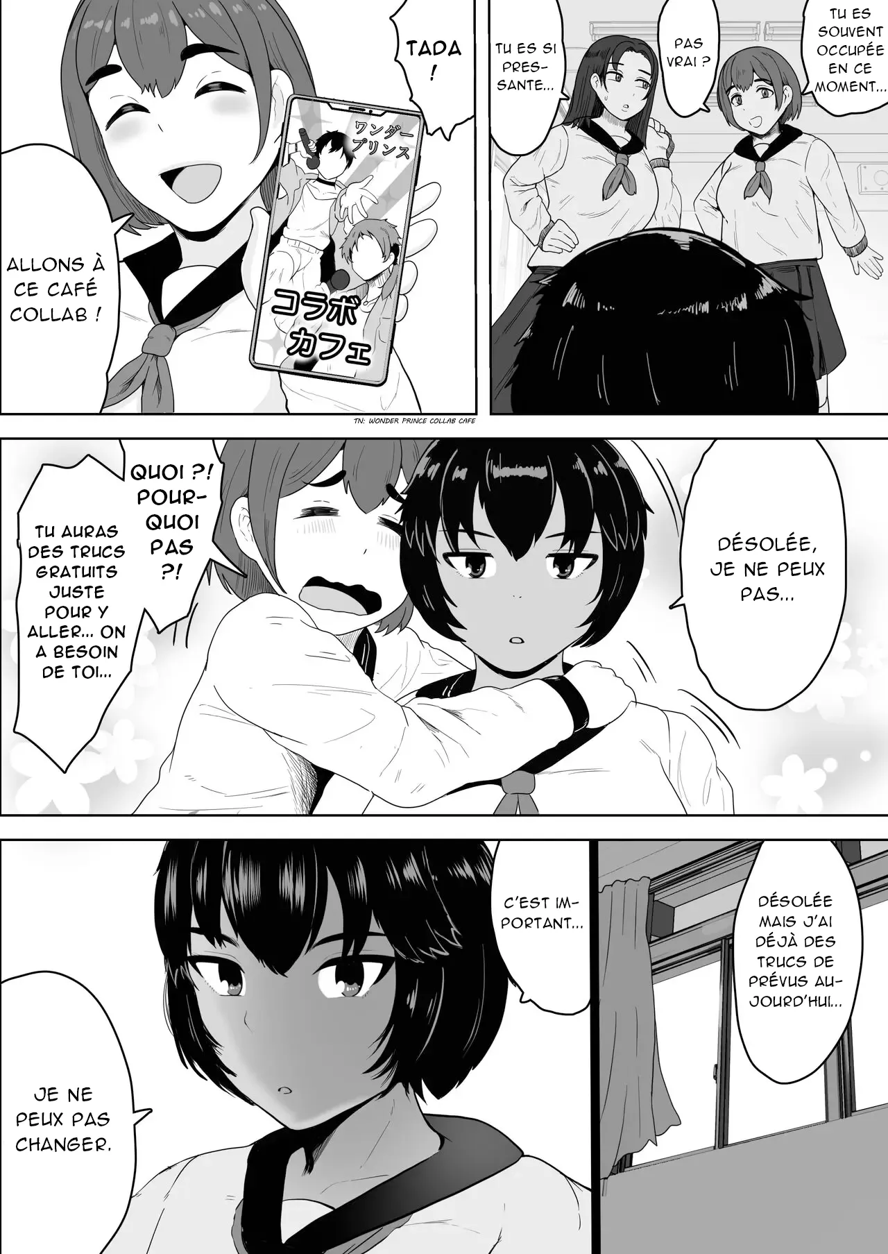 Minami-chan wa Ketsuana Nikubenki page 4 full