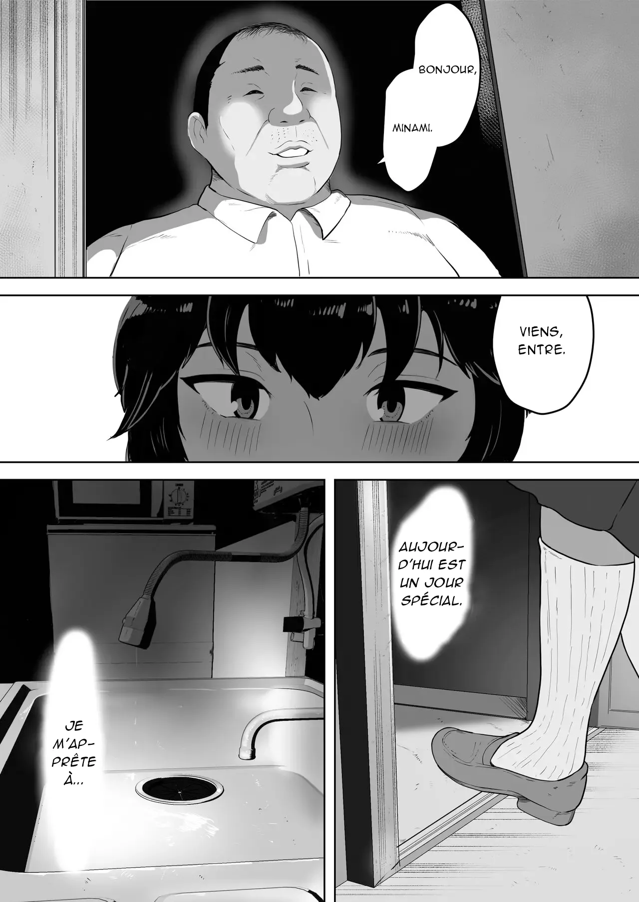 Minami-chan wa Ketsuana Nikubenki page 6 full
