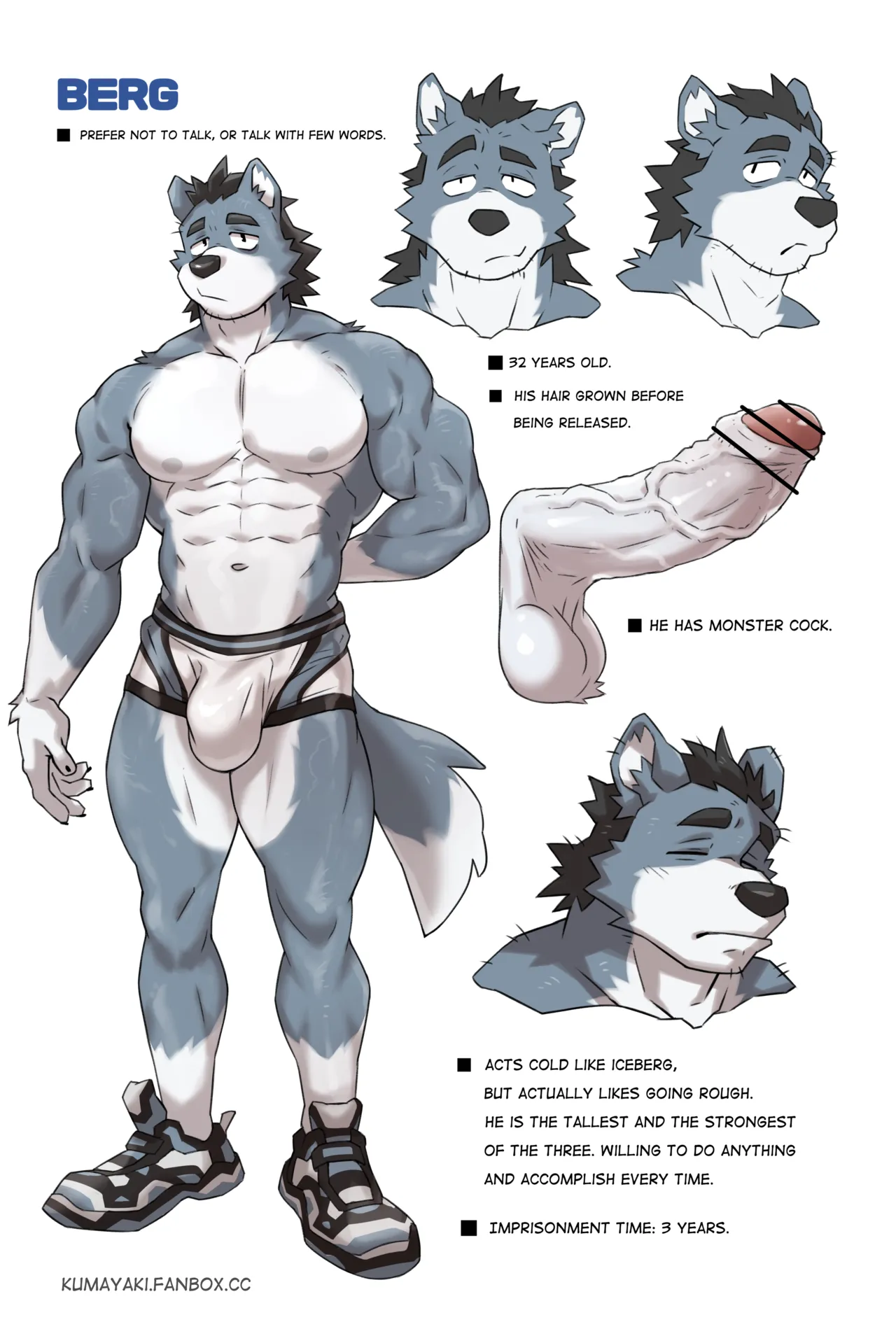 Lucky Boys -Dog Days- page 5 full